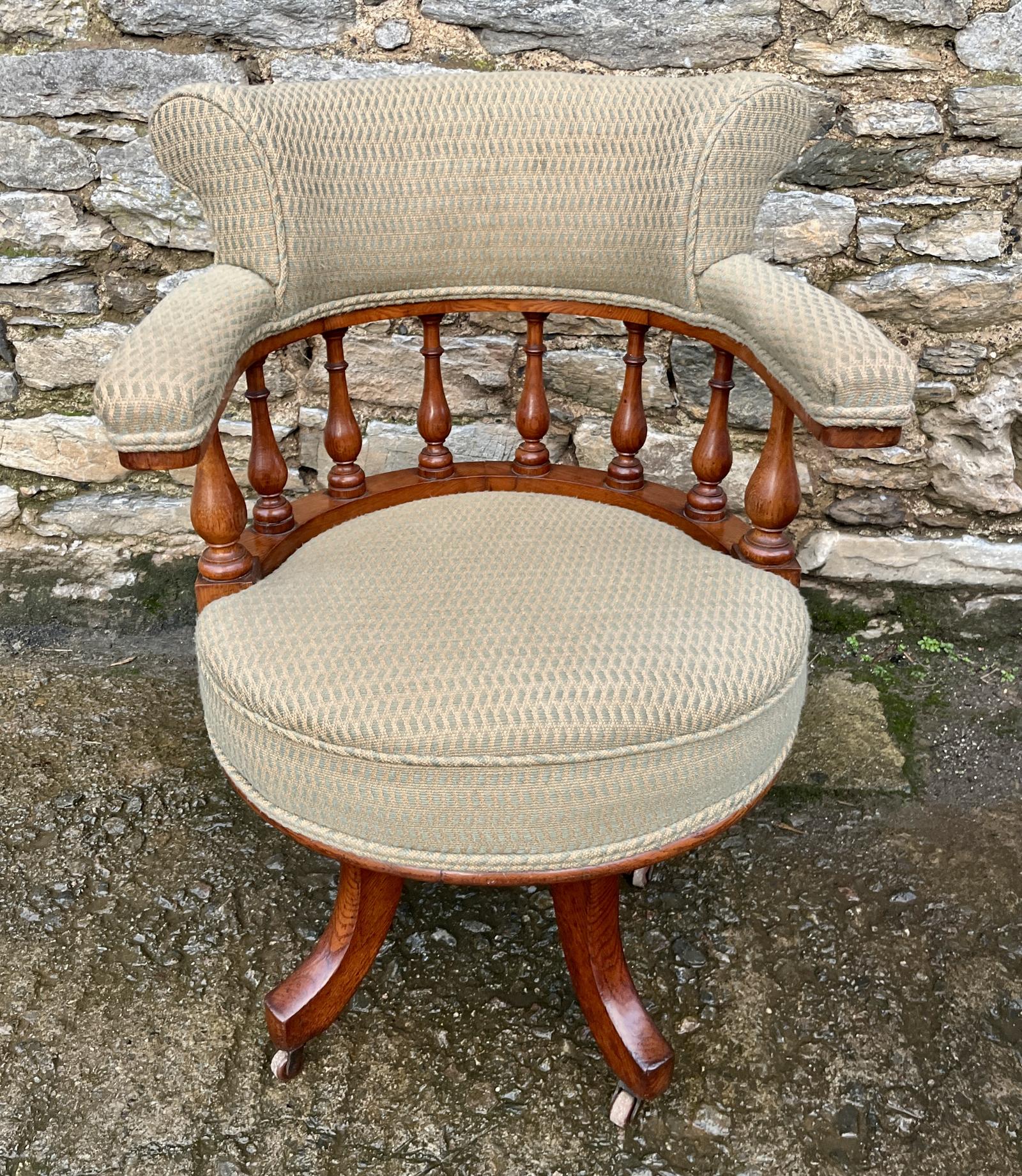 Victorian Oak Swivel Office Chair (1 of 15) Victorian Oak Swivel Office Chair (1 of 15)