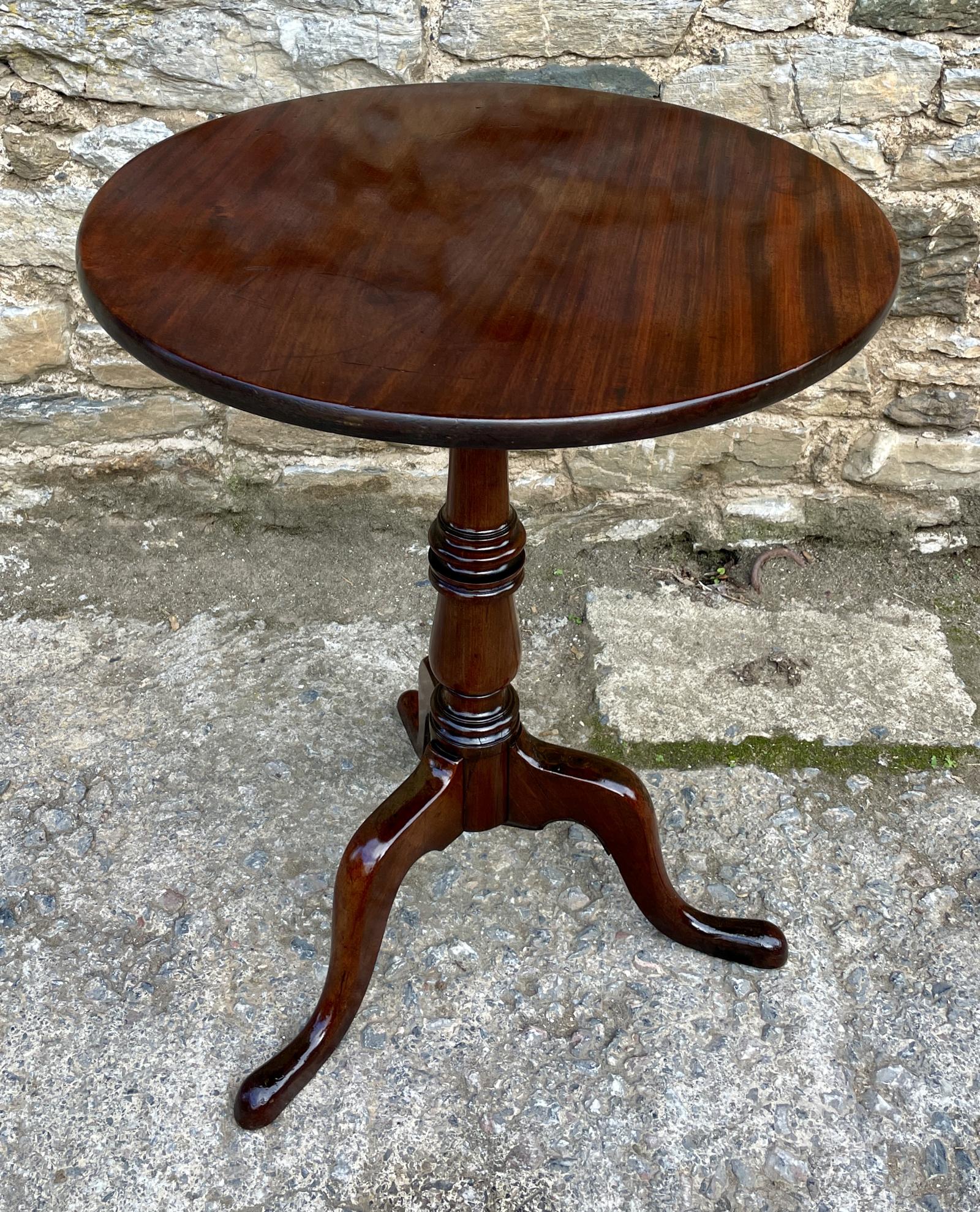 ​georgian Mahogany Wine Table (1 of 13)