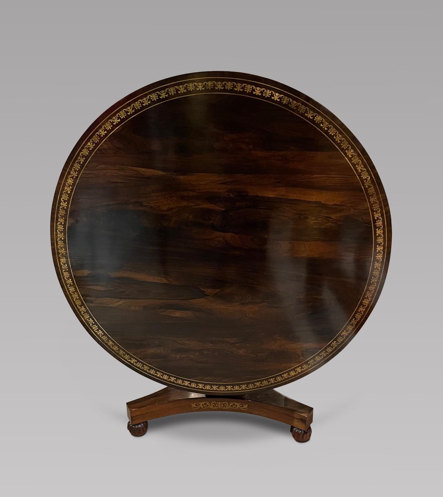 undefined - main image