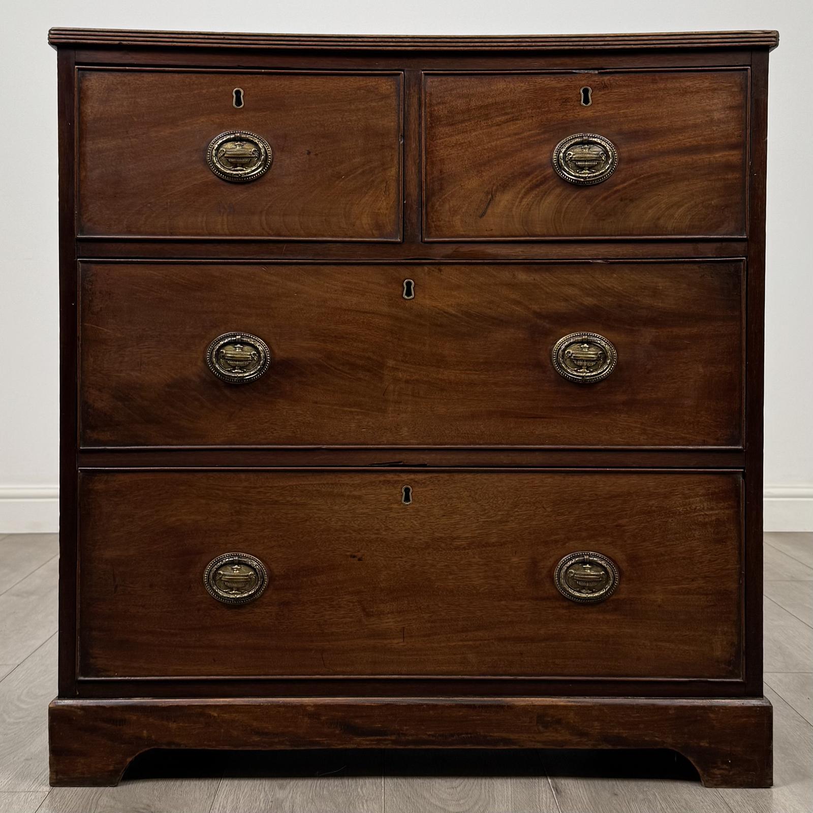Mahogany Chest of Drawers - main image