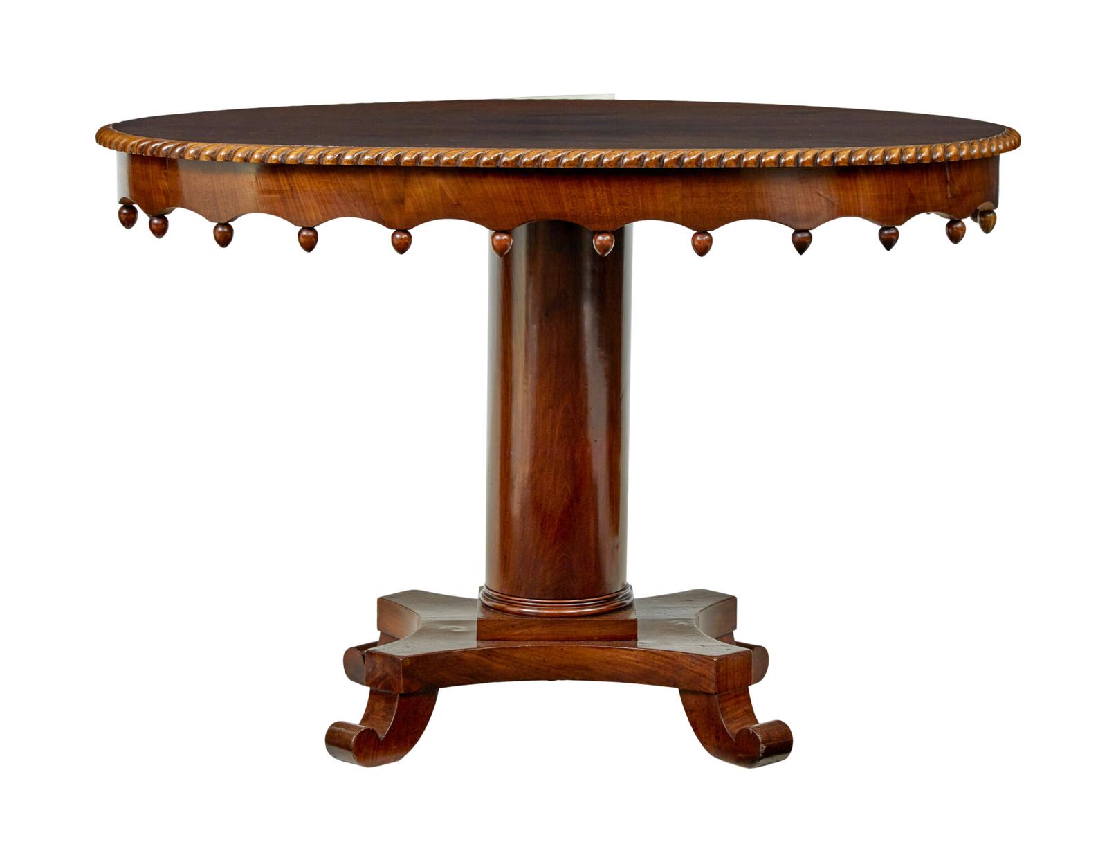 19th Century Flame Mahogany Oval Side Table (1 of 9)