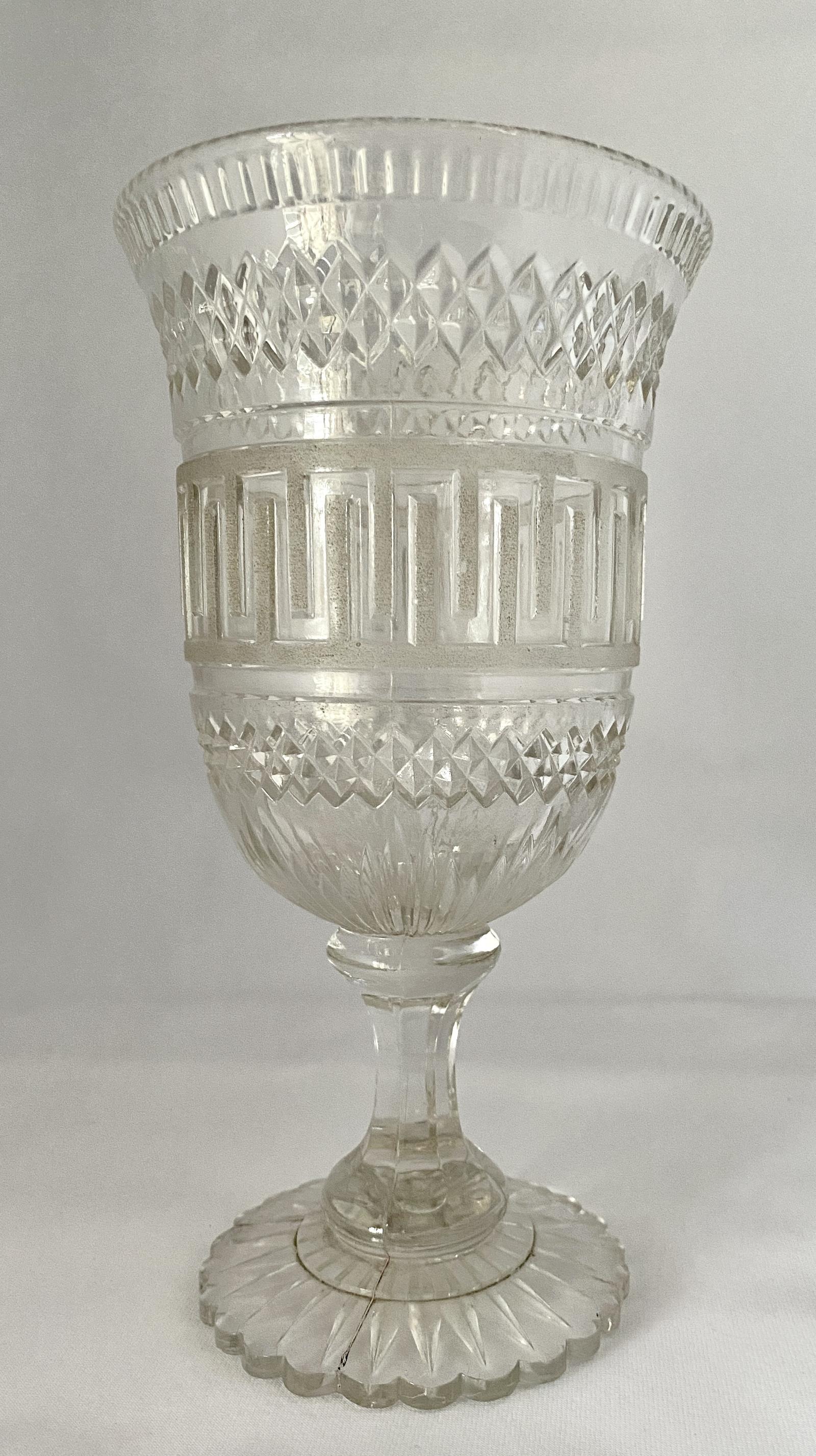 Victorian Celery Vase c.1890 (1 of 6)