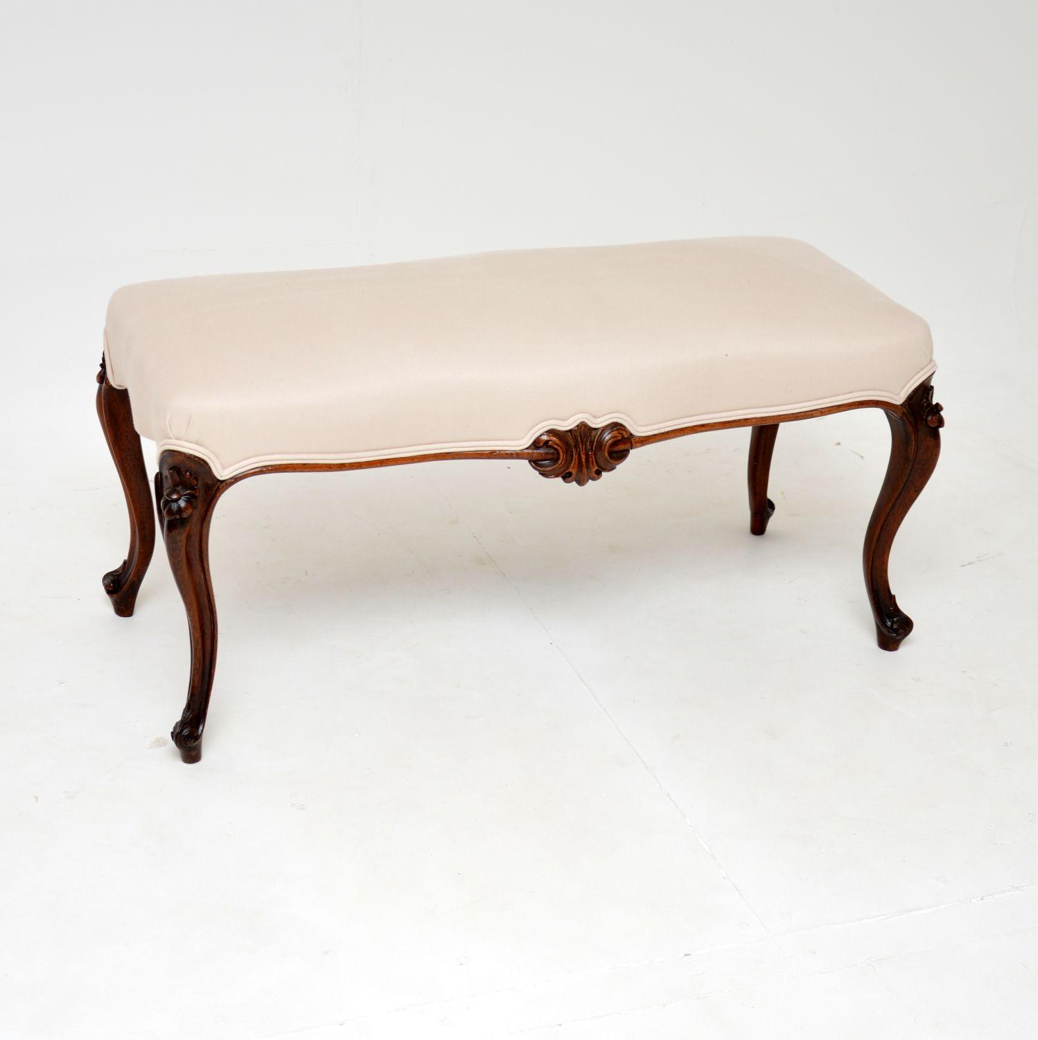 Antique Victorian Carved Mahogany Stool (1 of 8) Antique Victorian Carved Mahogany Stool (1 of 8)