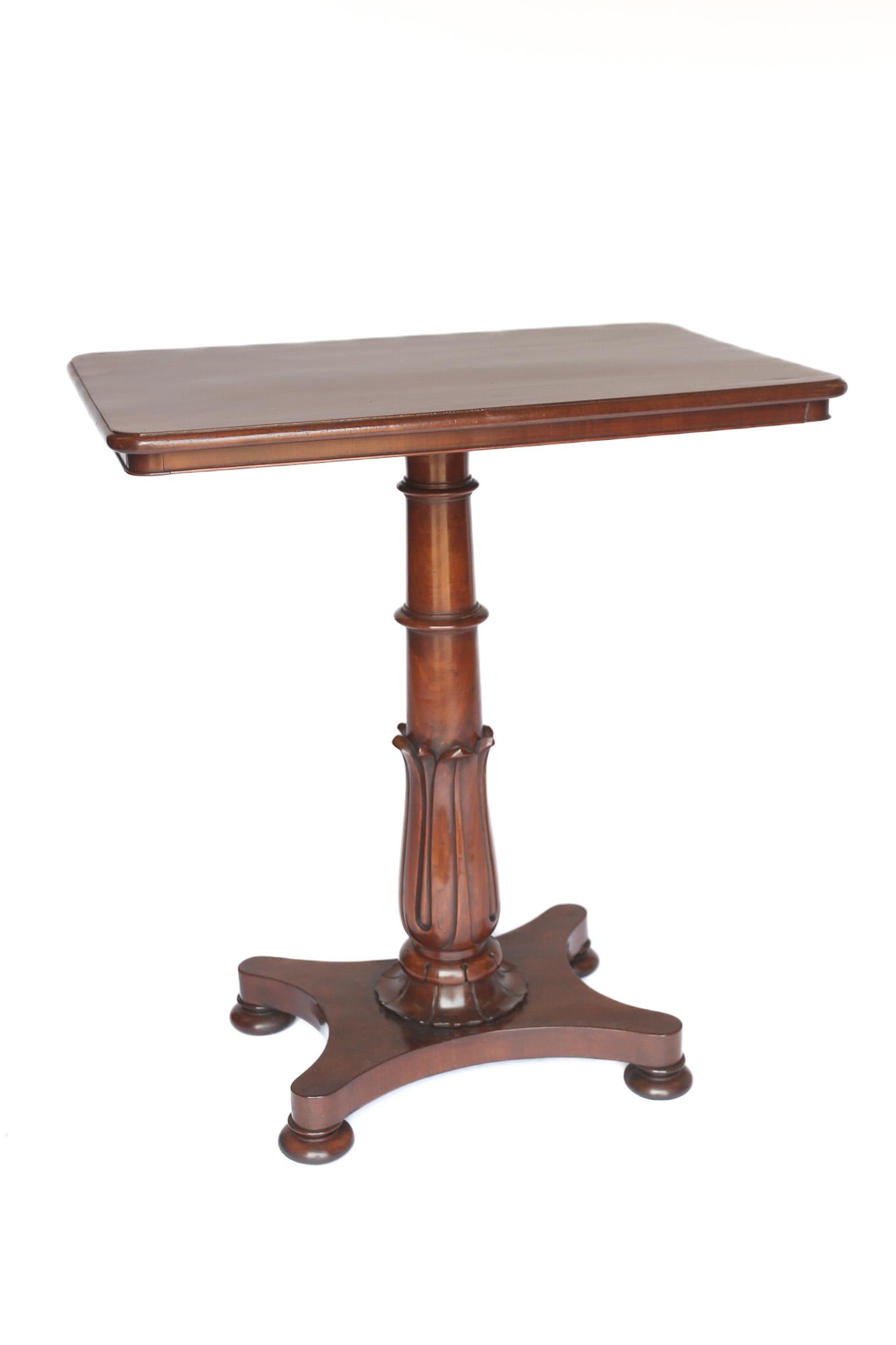 William IV Period Mahogany Lamp Table (1 of 6)