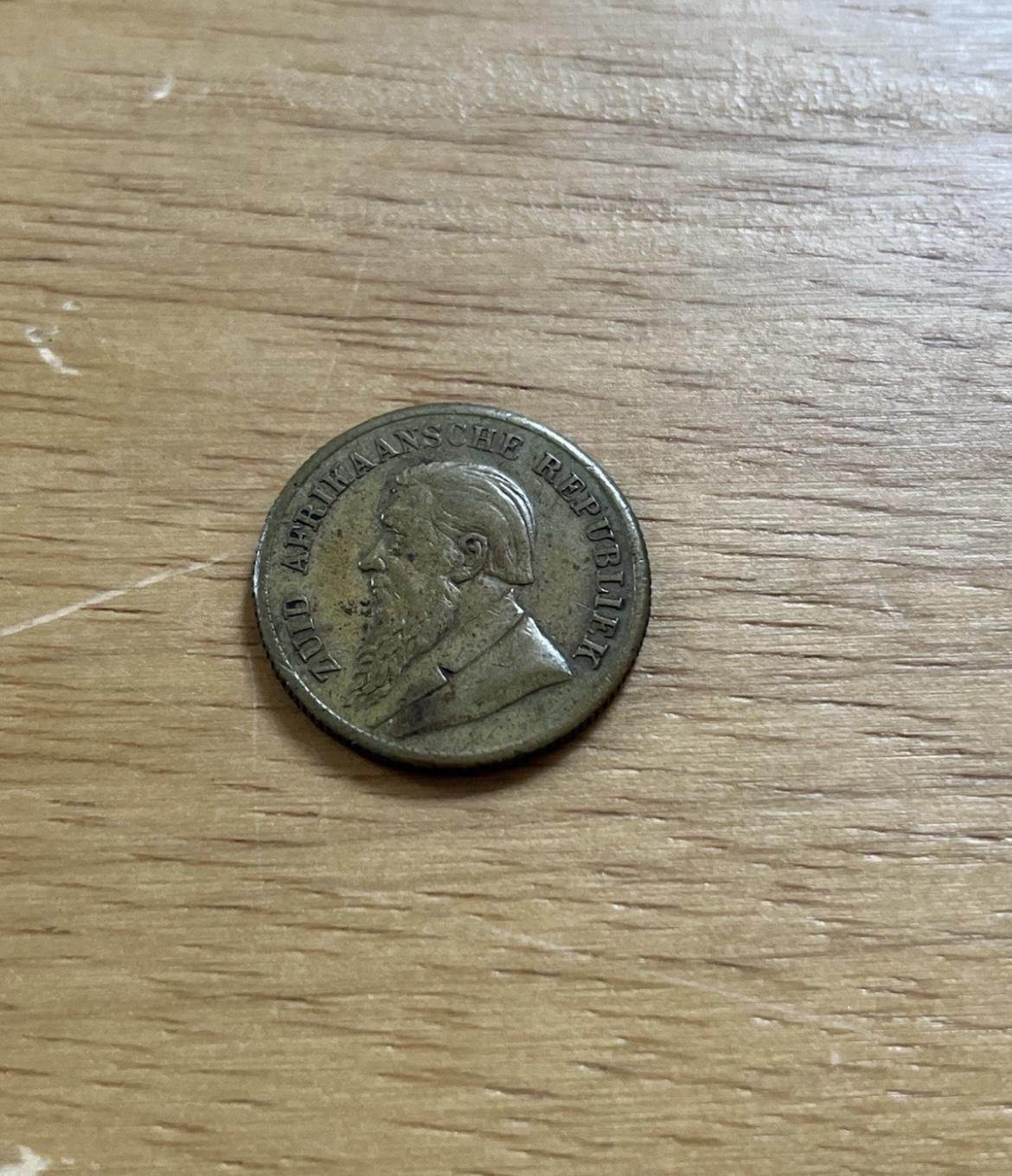 1896 South African 1 Pond Token Brass (1 of 2)