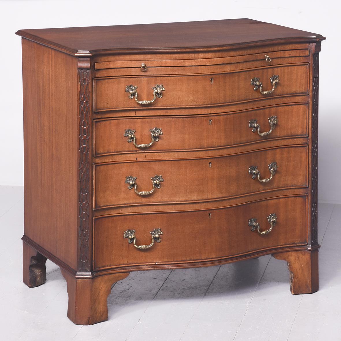 Neat-sized George III Style Mahogany Serpentine Fronted Chest of Drawers (1 of 9)