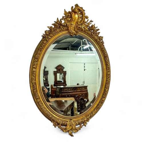 French Louis XVI Style Rococo Oval Gilt Mirror Circa 1870 (1 of 8)