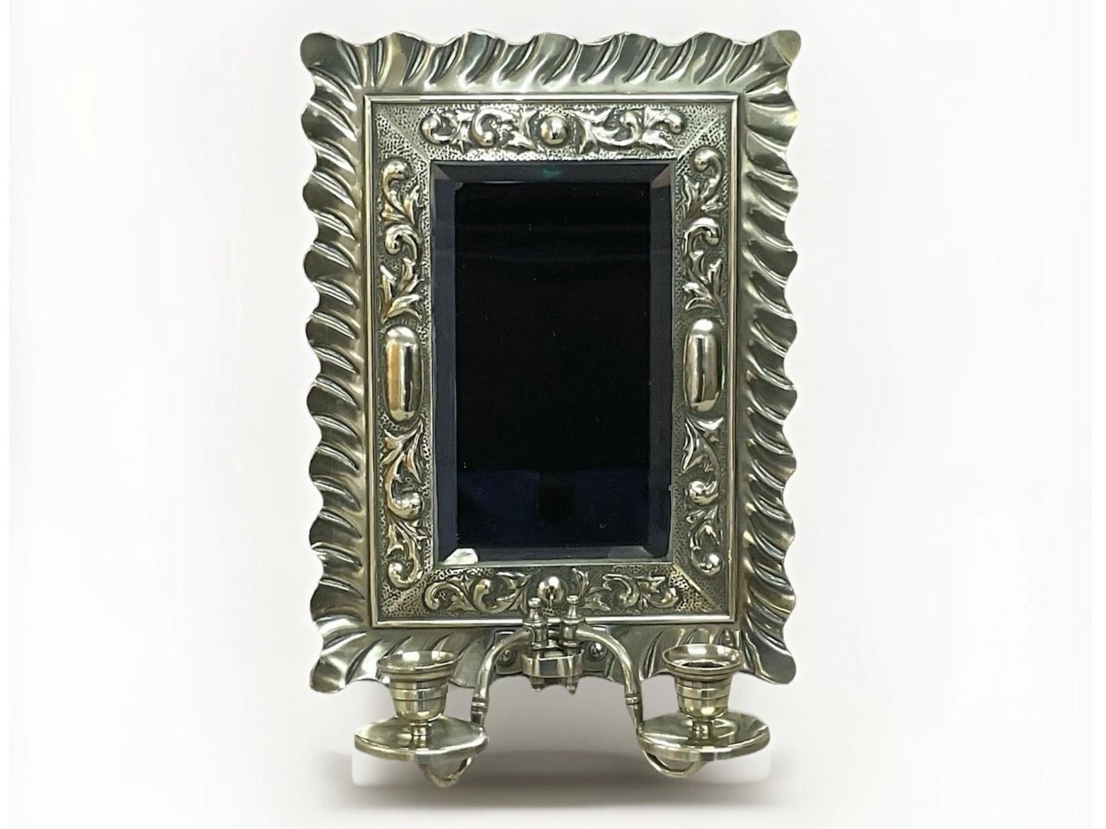 19th Century Wall Mirrors - main image
