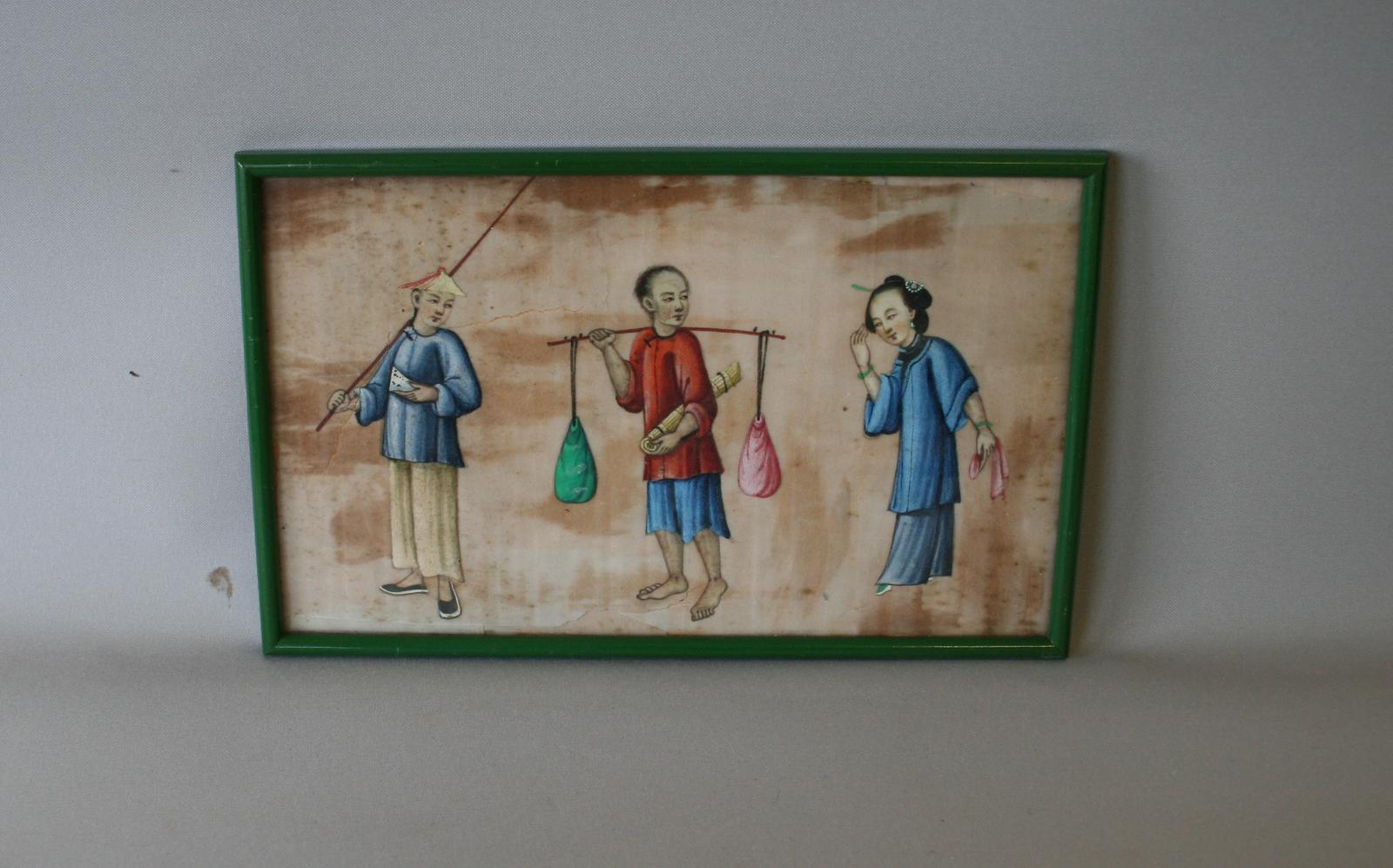 A Medium Sized Chinese Qing Dynasty Picture on Pith Paper (1 of 3) A Medium Sized Chinese Qing Dynasty Picture on Pith Paper (1 of 3)