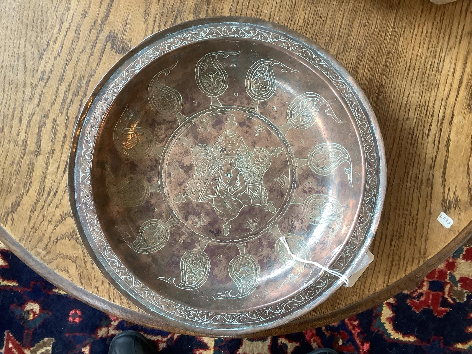 Antique Asian Copper Bowl with Elaborate Incised Design (1 of 3) Antique Asian Copper Bowl with Elaborate Incised Design (1 of 3)