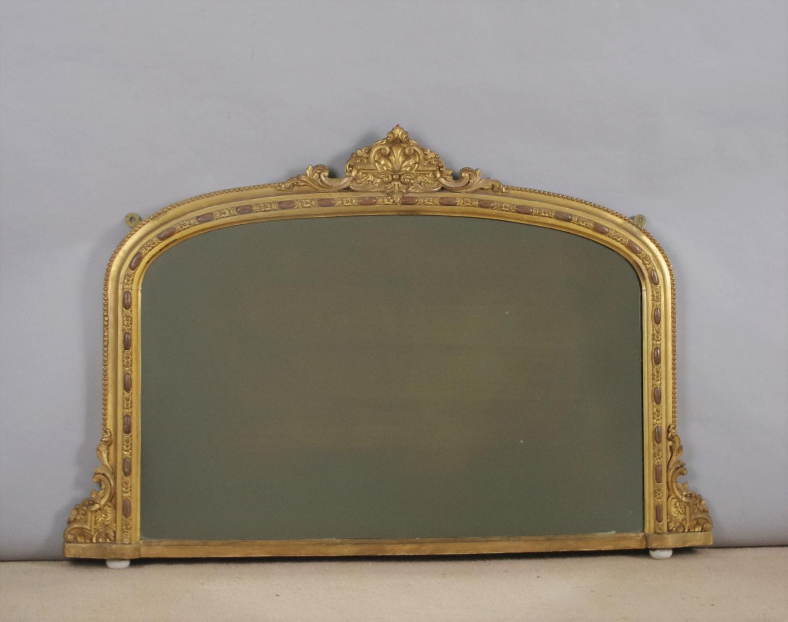 Victorian Gilt Arch Top Overmantle Mirror (1 of 8)