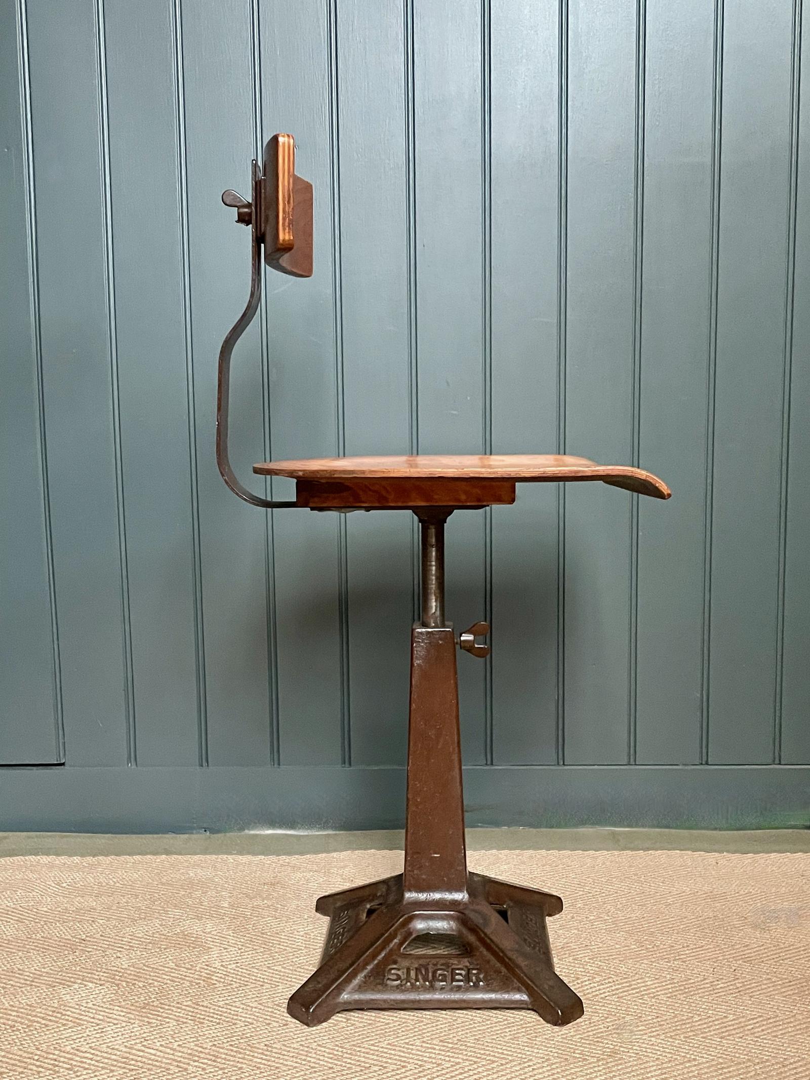 Singer Adjustable Work Chair (1 of 8)