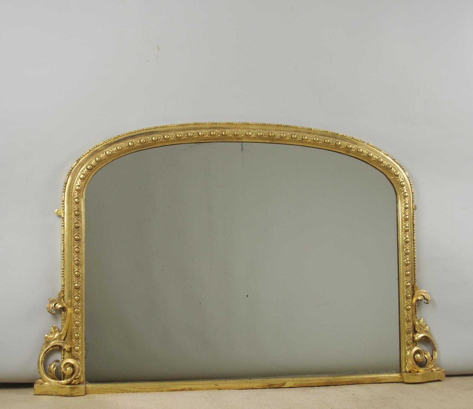 Victorian Gilt Arch Top Overmantle Mirror (1 of 8) Victorian Gilt Arch Top Overmantle Mirror (1 of 8)