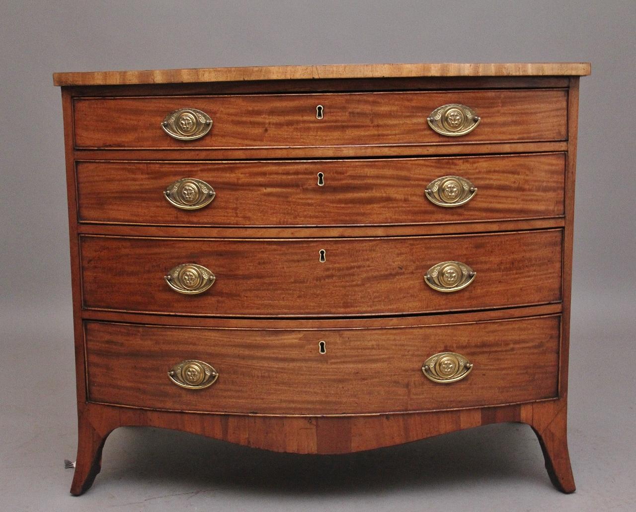 19th Century Mahogany Bowfront Chest (1 of 10)