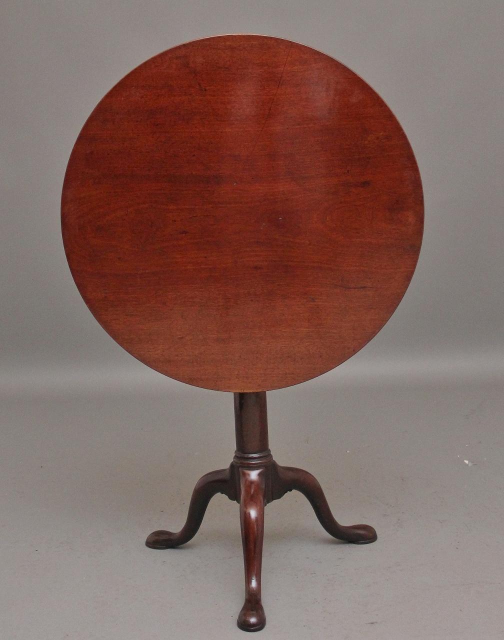 18th Century Mahogany Tripod Table (1 of 7) 18th Century Mahogany Tripod Table (1 of 7)