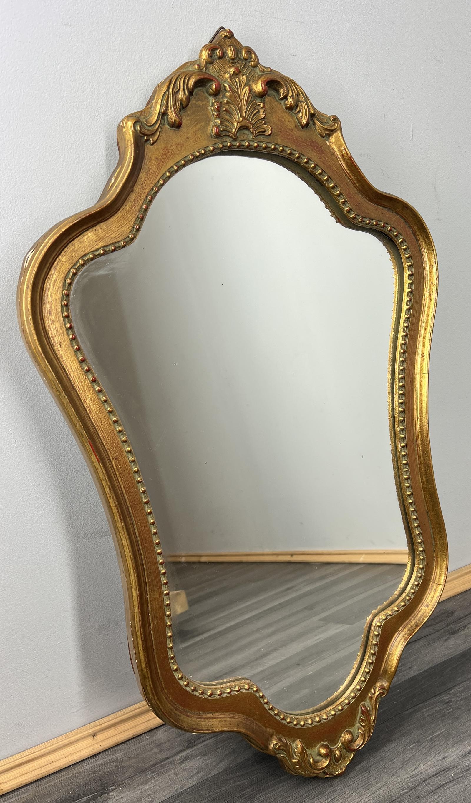 Post 1940s Gilt Mirrors - main image