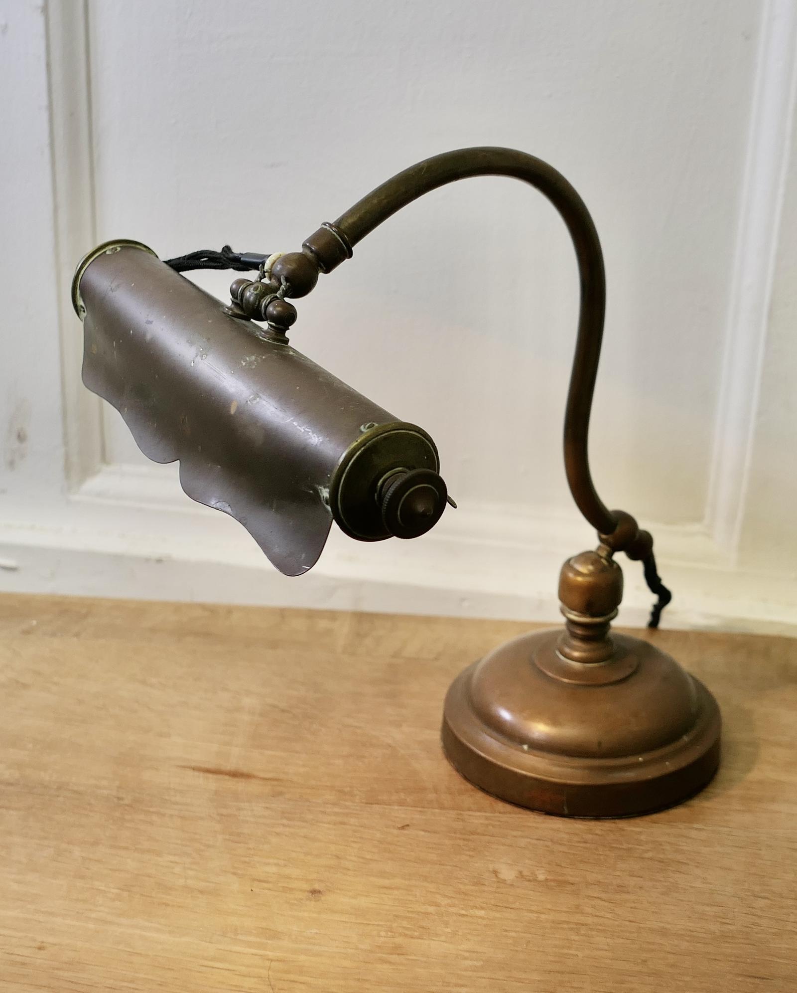Brass Art Nouveau Adjustable Library Lamp (1 of 11)