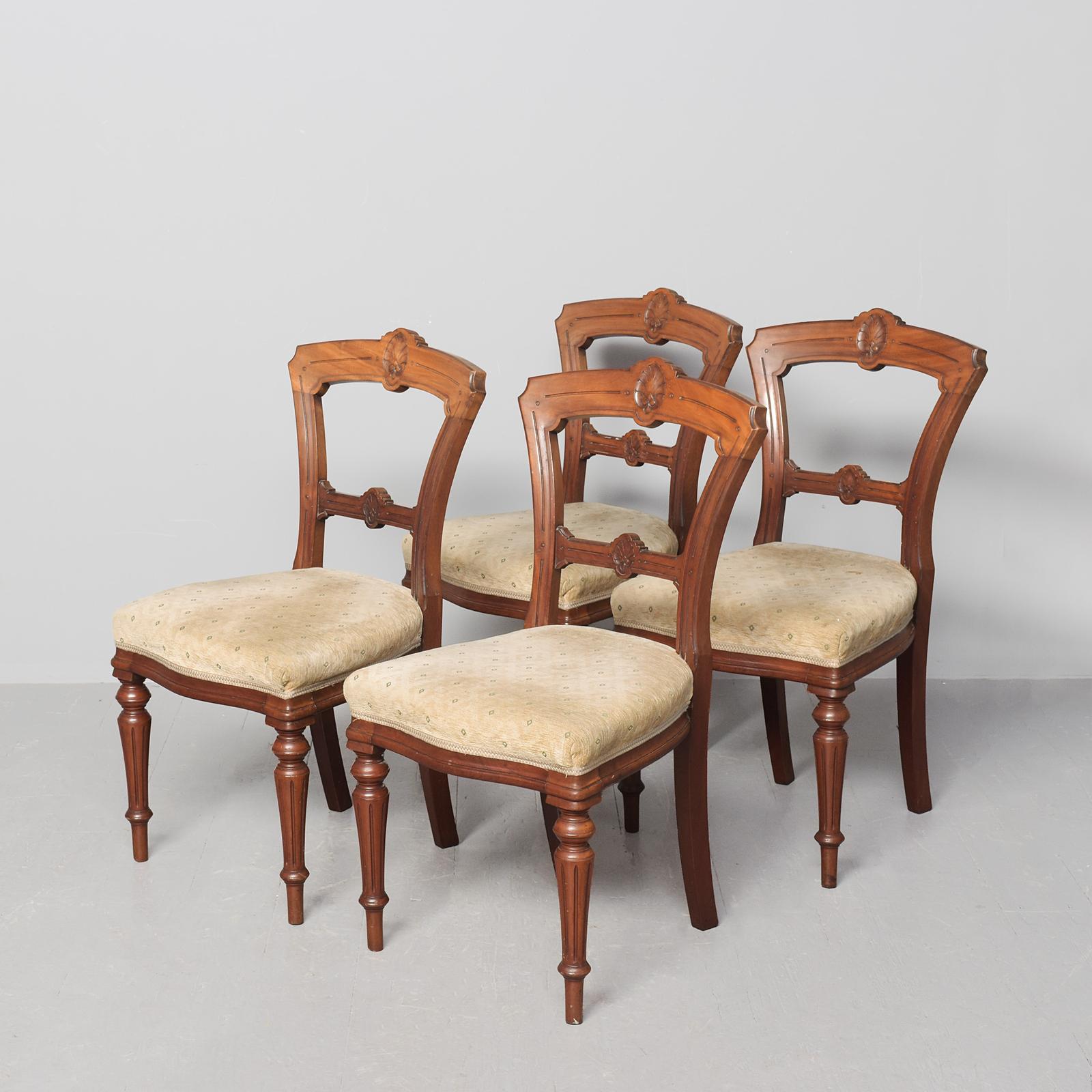Set of 4 Quality Mahogany Late Victorian Serpentine-front Dining Chairs (1 of 10) Set of 4 Quality Mahogany Late Victorian Serpentine-front Dining Chairs (1 of 10)