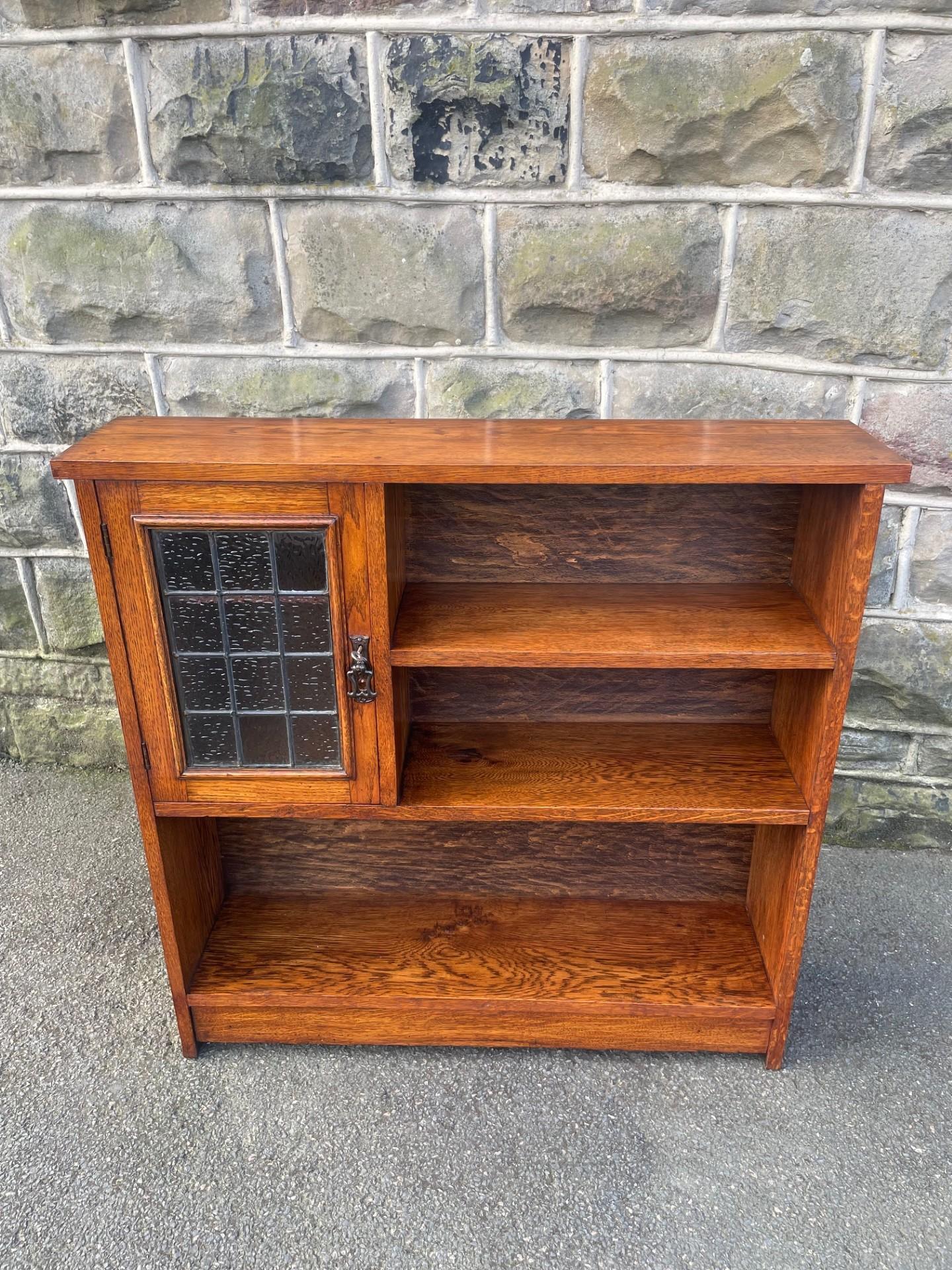 Antique Golden Oak Open Bookcase Bookshelf (1 of 11) Antique Golden Oak Open Bookcase Bookshelf (1 of 11)