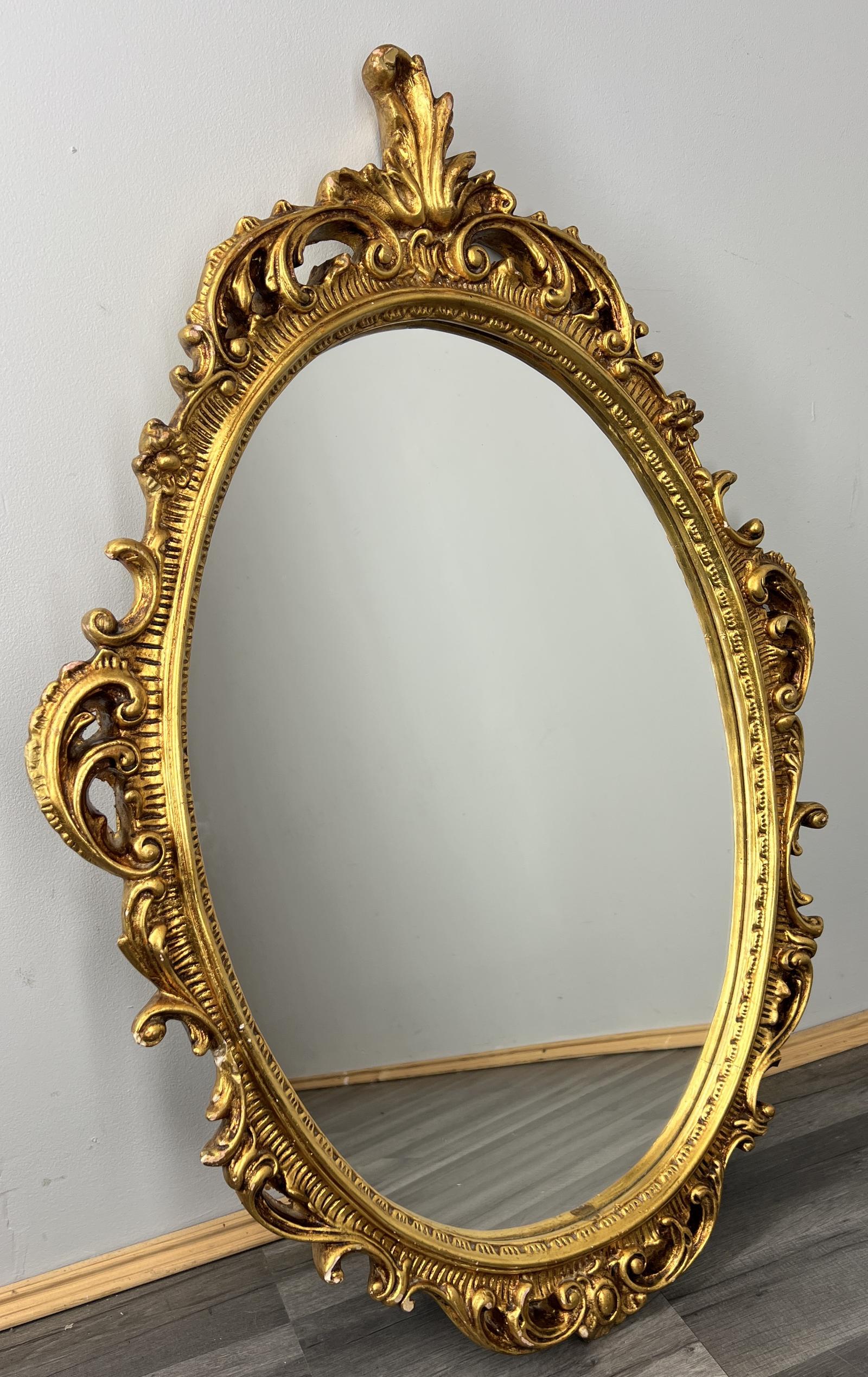 Vintage French Wall Mirror Ornate Gilt Oval with Carved Frame (1 of 12)