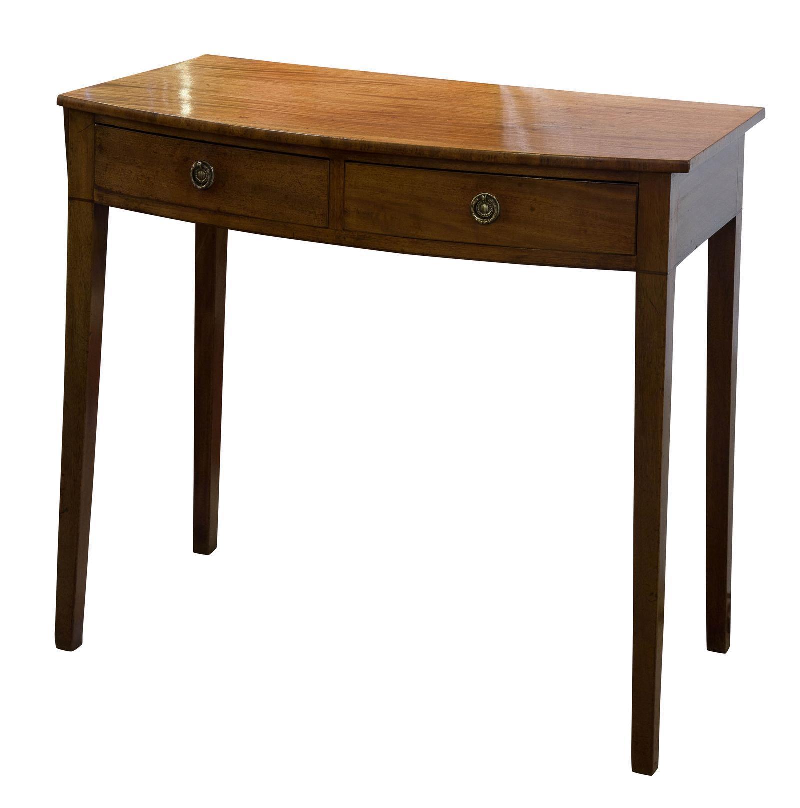 Mahogany 2 Drawer Bow-fronted Side Table (1 of 7) Mahogany 2 Drawer Bow-fronted Side Table (1 of 7)