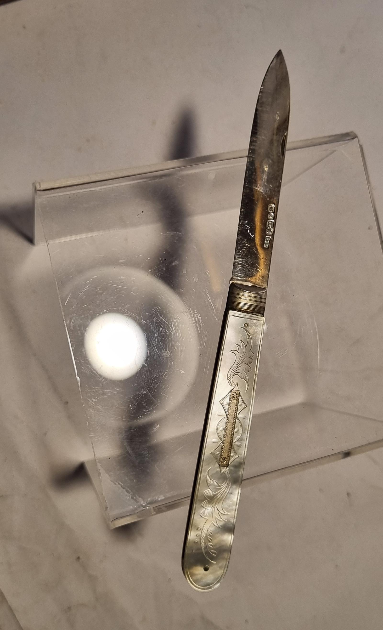 Antique Fruit Knife (1 of 3) Antique Fruit Knife (1 of 3)