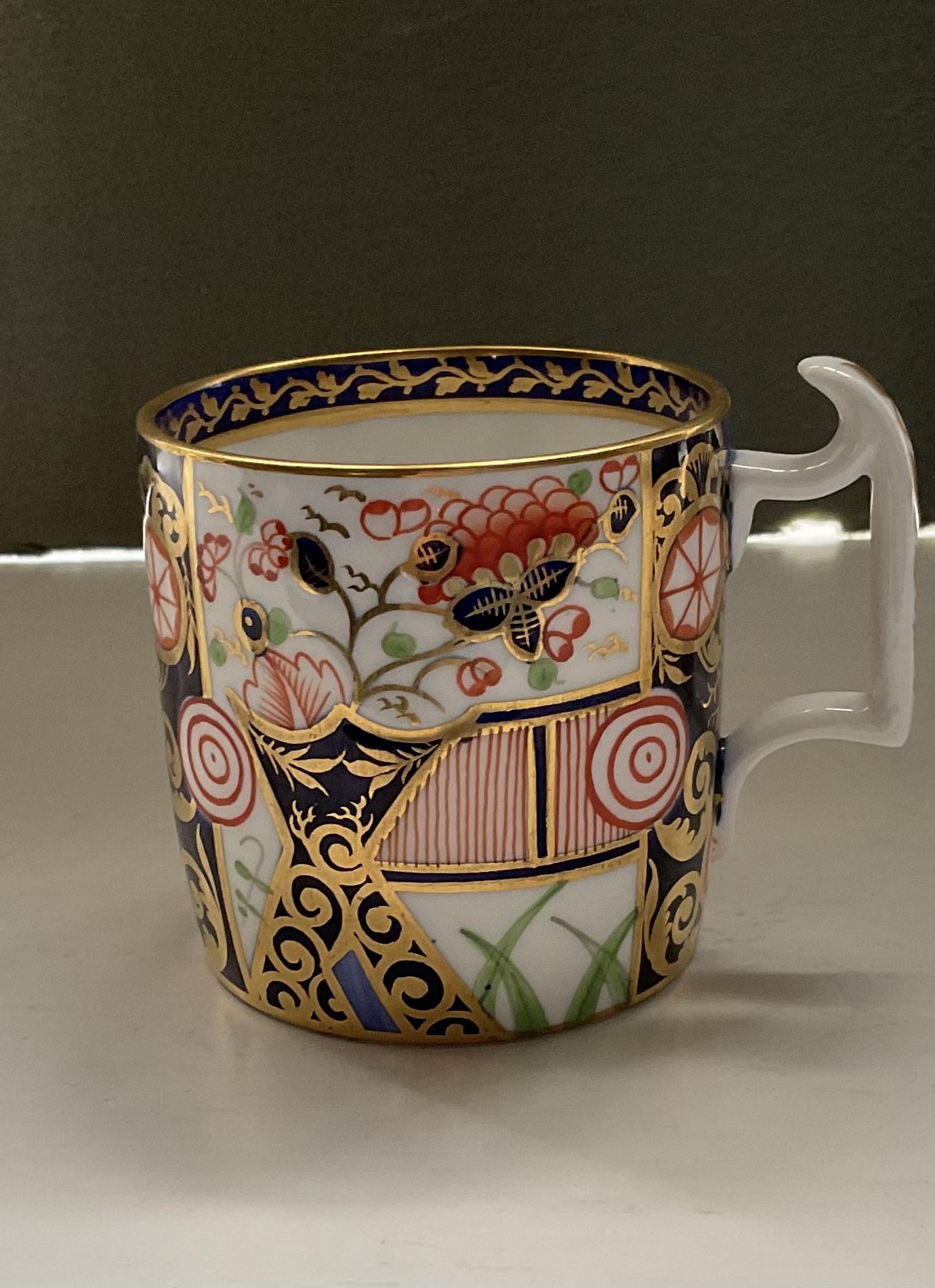 Derby 19th Century Porcelain Coffee Can (1 of 4)