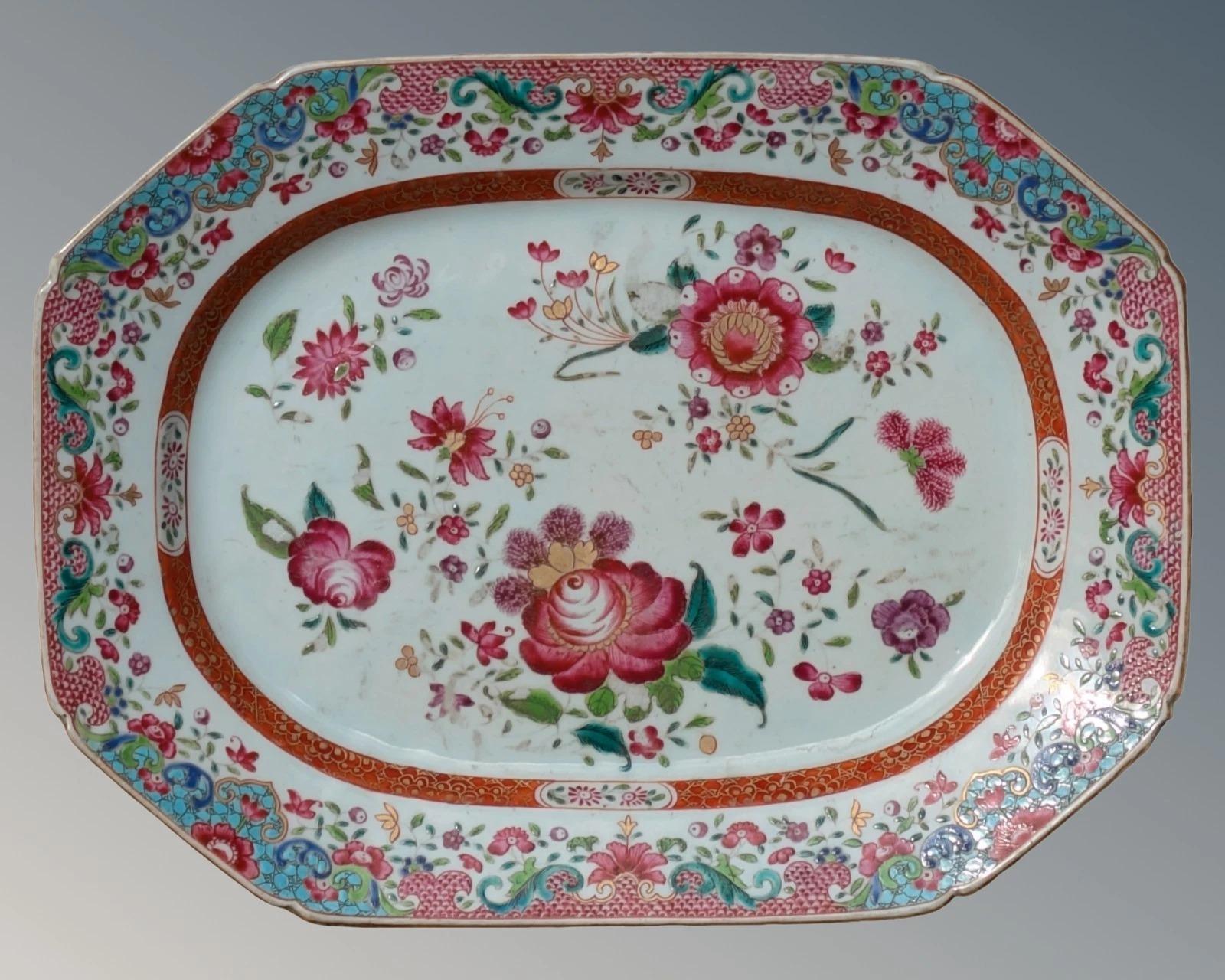 Chinese Porcelain Qianlong Famille Rose Dish (1 of 8) Chinese Porcelain Qianlong Famille Rose Dish (1 of 8)