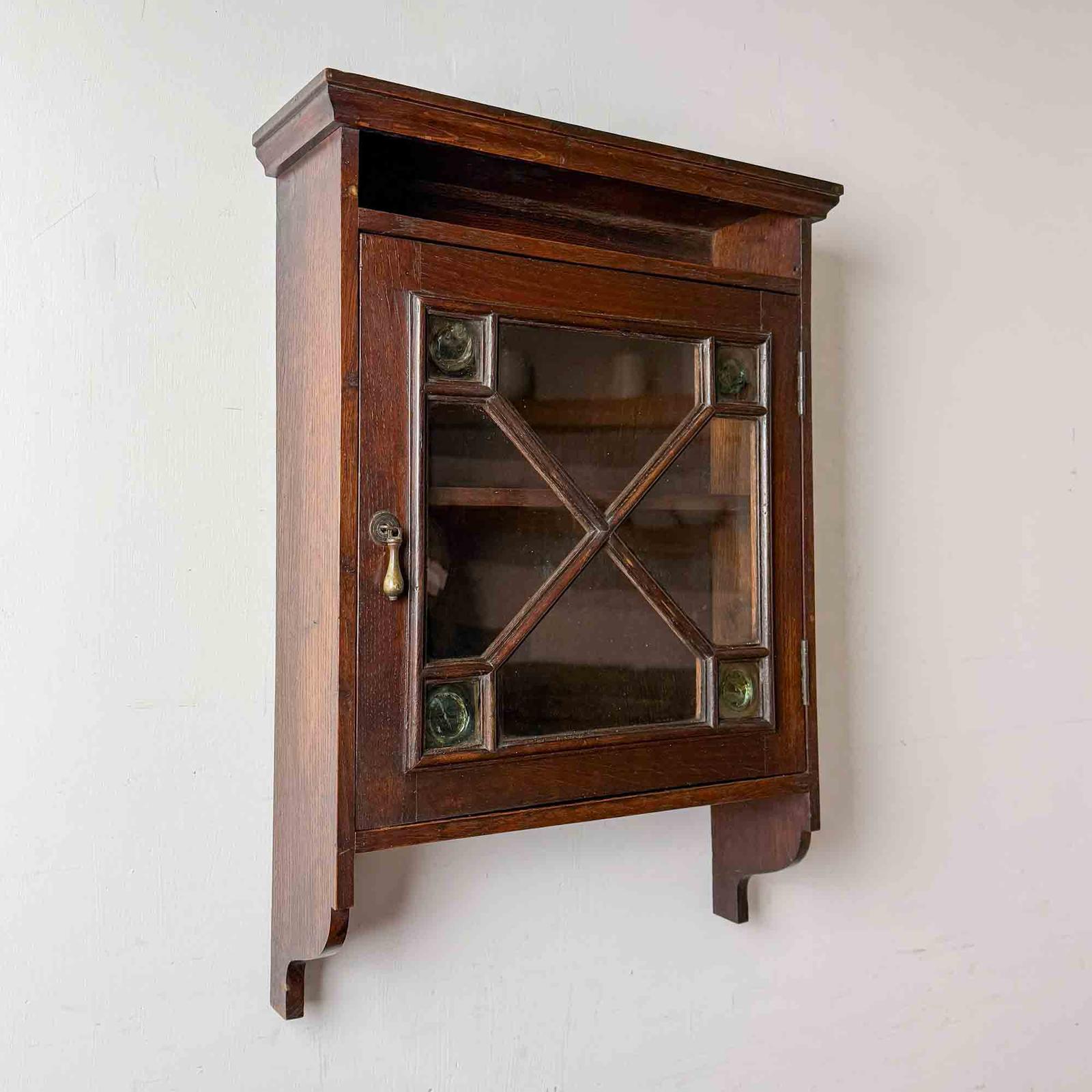 Small Arts & Crafts Oak Wall Cabinet with Glazed Door (1 of 14) Small Arts & Crafts Oak Wall Cabinet with Glazed Door (1 of 14)