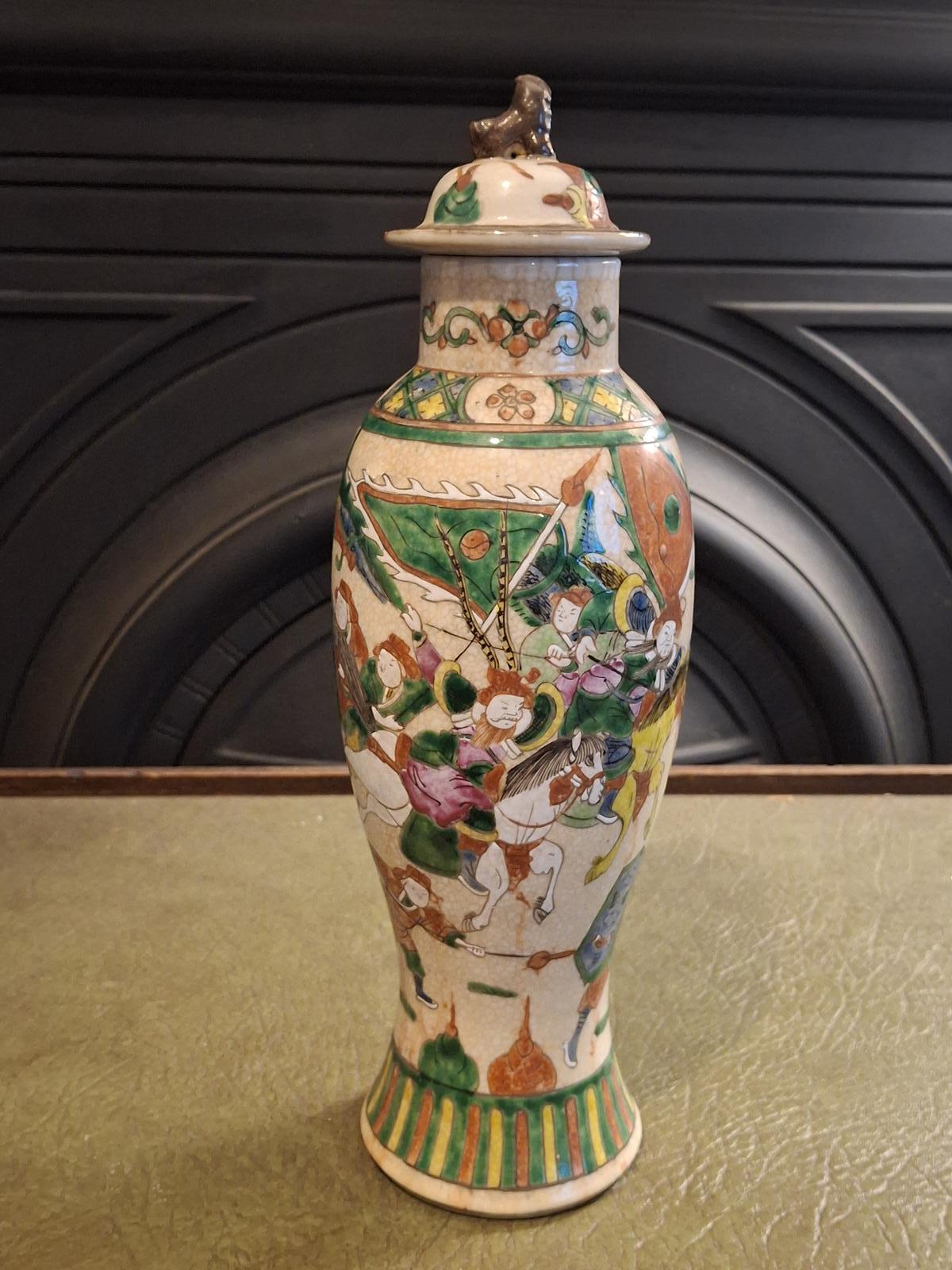 Late 19th Century Chinese Crackle Glaze Warrior Vase (1 of 14) Late 19th Century Chinese Crackle Glaze Warrior Vase (1 of 14)