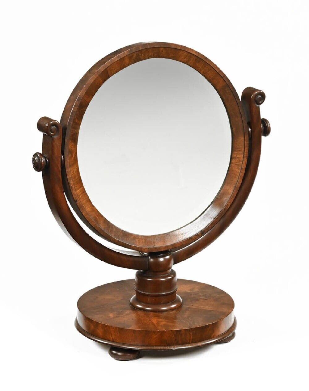 19th Century Mahogany Dressing Mirror Rare Circular Design (1 of 5) 19th Century Mahogany Dressing Mirror Rare Circular Design (1 of 5)