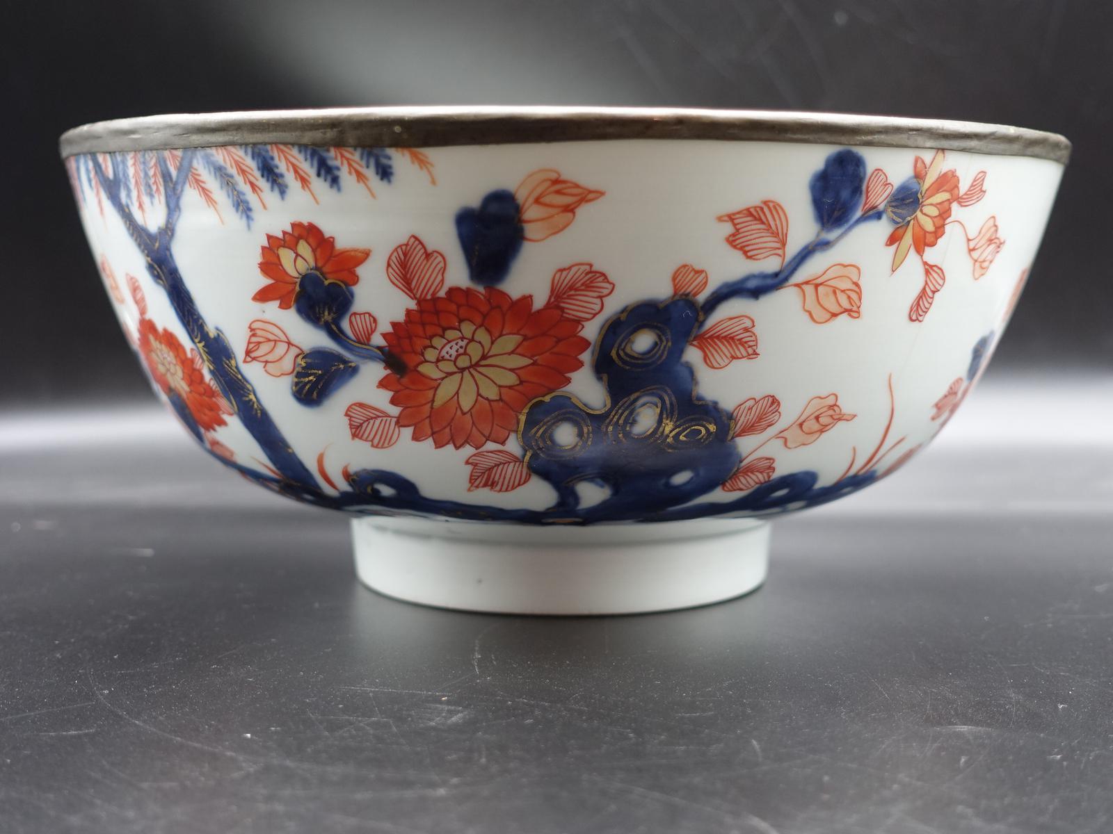 Good Late 19th Century Imari Bowl (1 of 3) Good Late 19th Century Imari Bowl (1 of 3)