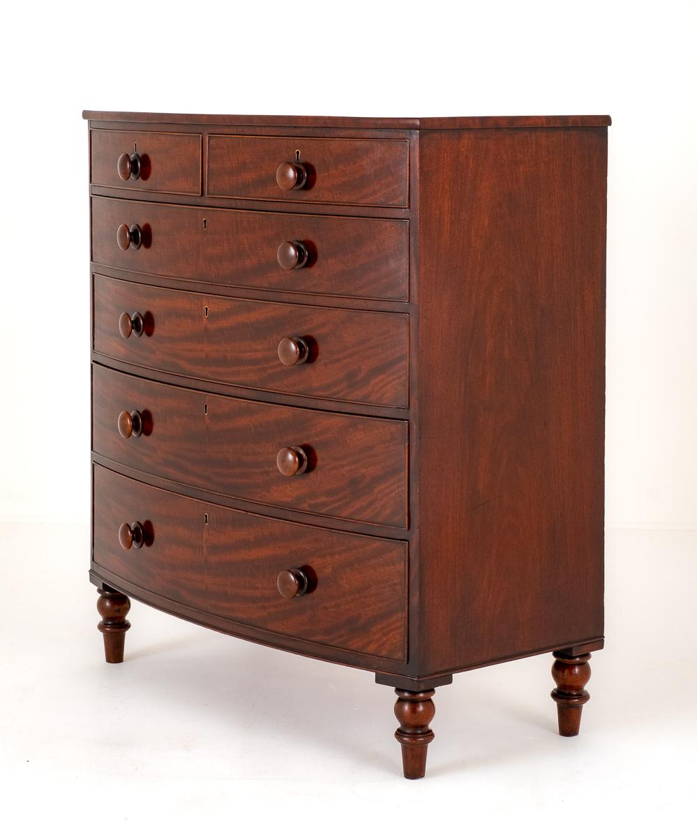 Early Victorian Mahogany Bow Chest of Drawers (1 of 8) Early Victorian Mahogany Bow Chest of Drawers (1 of 8)