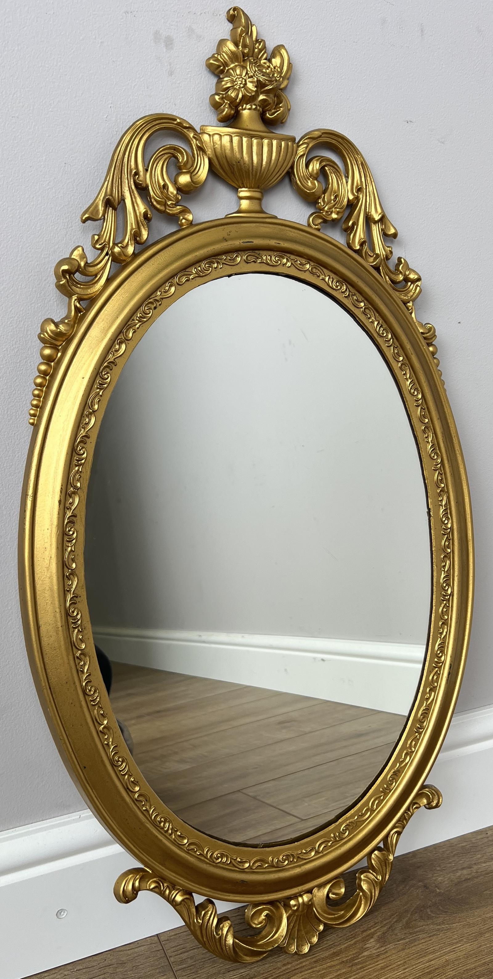 Mirror Vintage French Style Ornate Frame Wall Mirror (1 of 9) Mirror Vintage French Style Ornate Frame Wall Mirror (1 of 9)