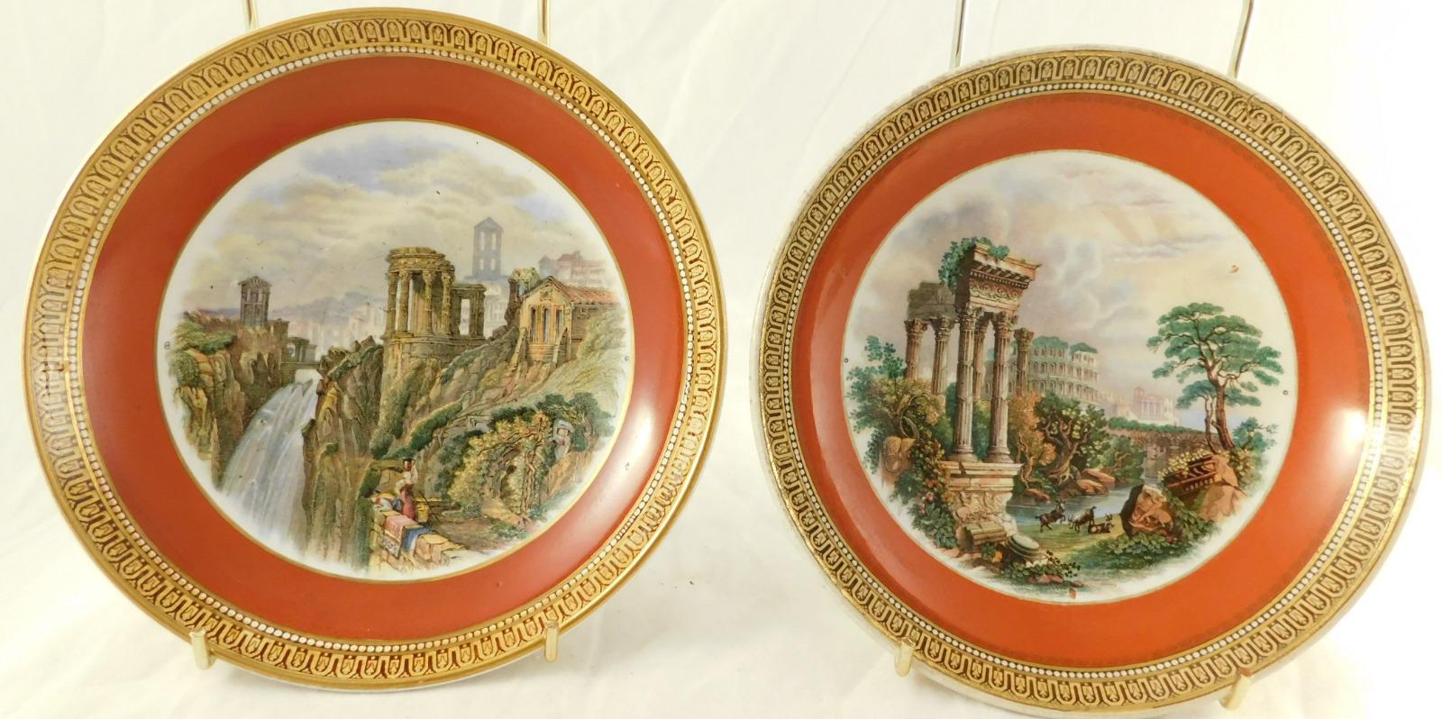 Pair of 19th Century Prattware Dishes (1 of 1)