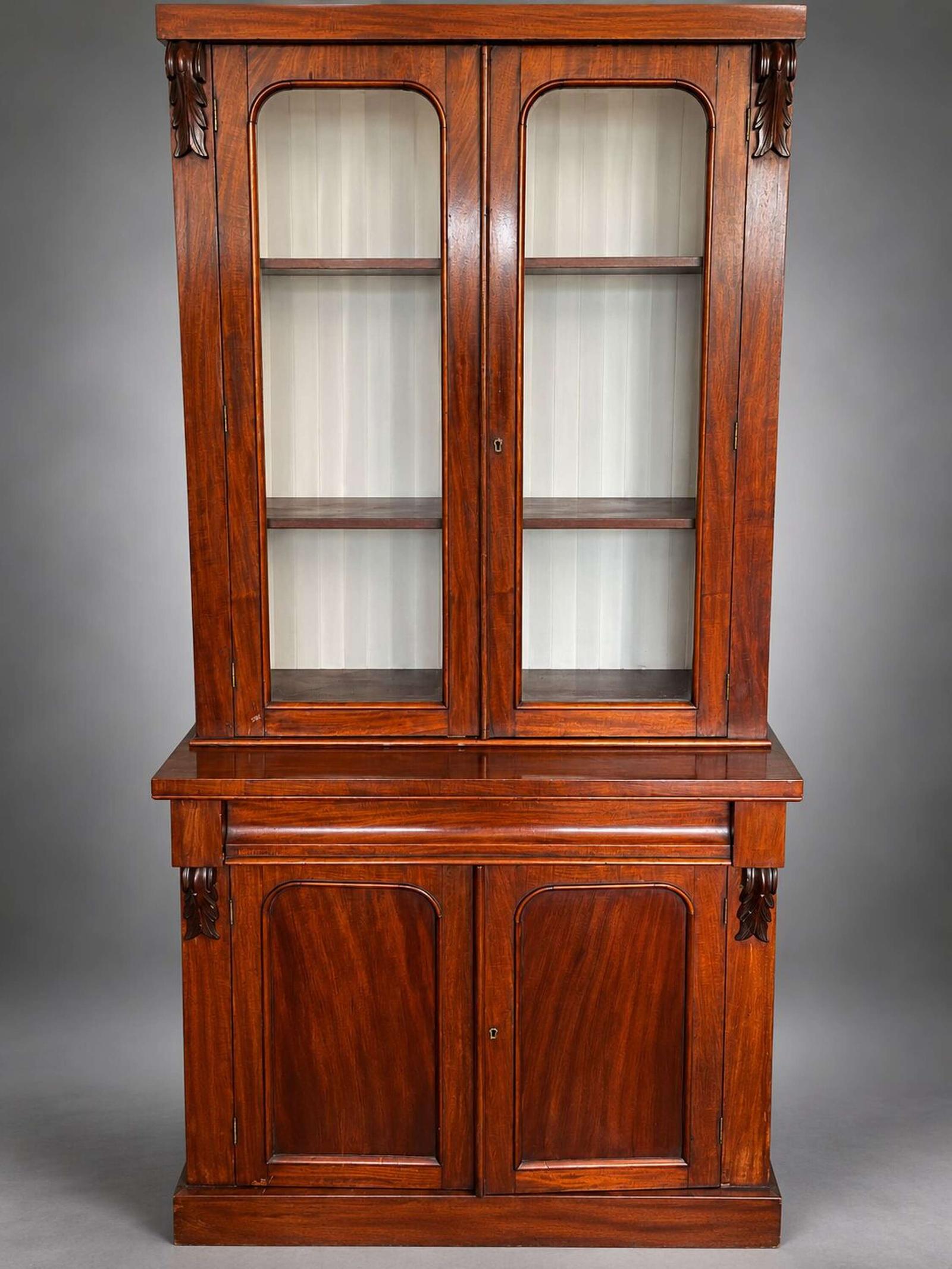 Antique Victorian Mahogany Bookcase (1 of 6) Antique Victorian Mahogany Bookcase (1 of 6)