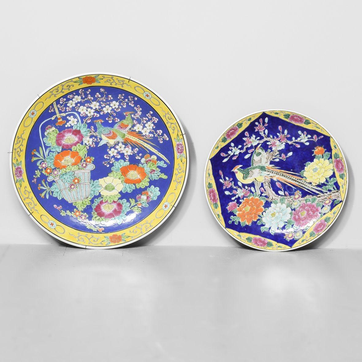 Pair of Japanese Chargers (1 of 4)