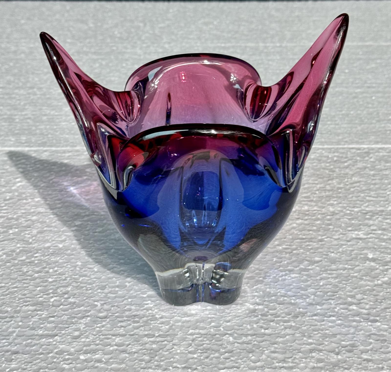 Chribska Larger "Cats Head" Art Glass Vase (1 of 5) Chribska Larger "Cats Head" Art Glass Vase (1 of 5)