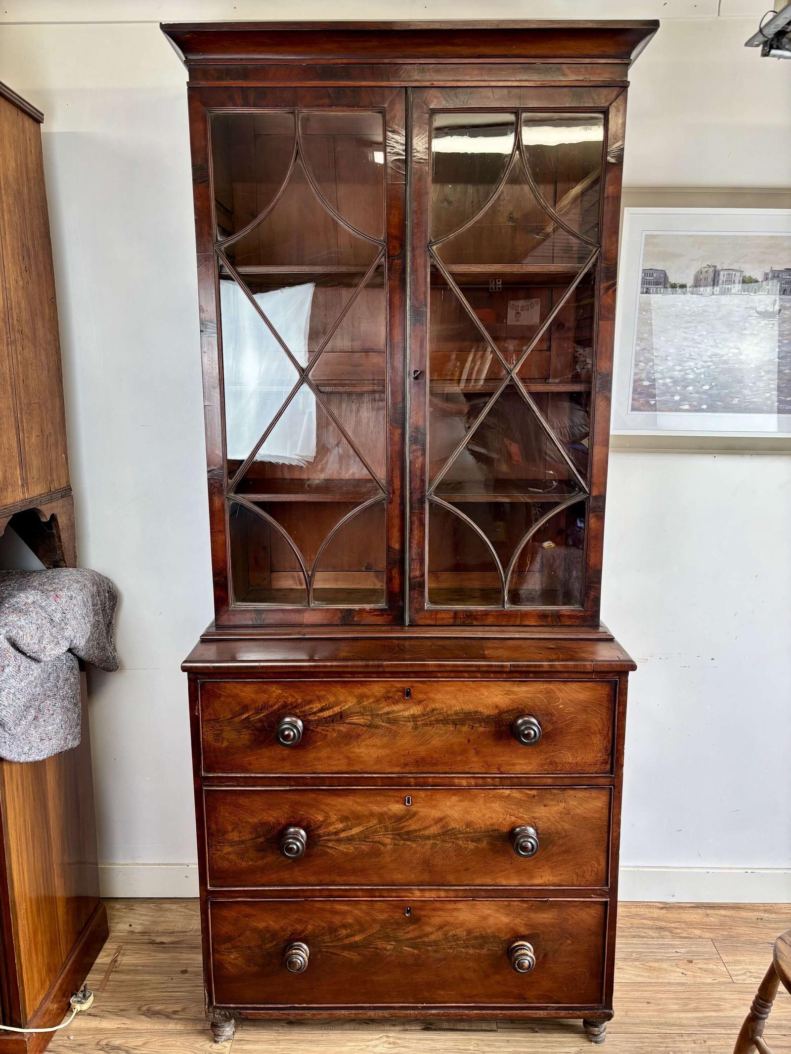 George III Mahogany Library Bookcase, c. 1800 (1 of 15) George III Mahogany Library Bookcase, c. 1800 (1 of 15)