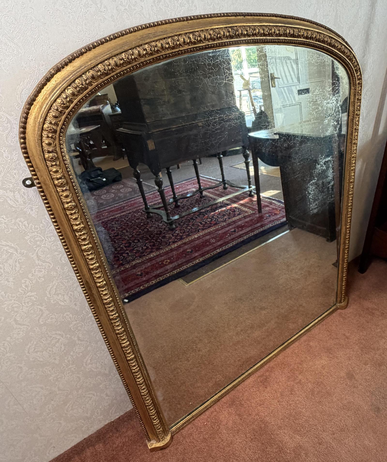 Very Good Victorian Gilt Framed Overmantel Mirror (1 of 5) Very Good Victorian Gilt Framed Overmantel Mirror (1 of 5)