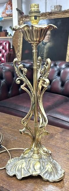 Unusual & Exquisite Solid Brass Table Lamp in Floral Design (1 of 4) Unusual & Exquisite Solid Brass Table Lamp in Floral Design (1 of 4)