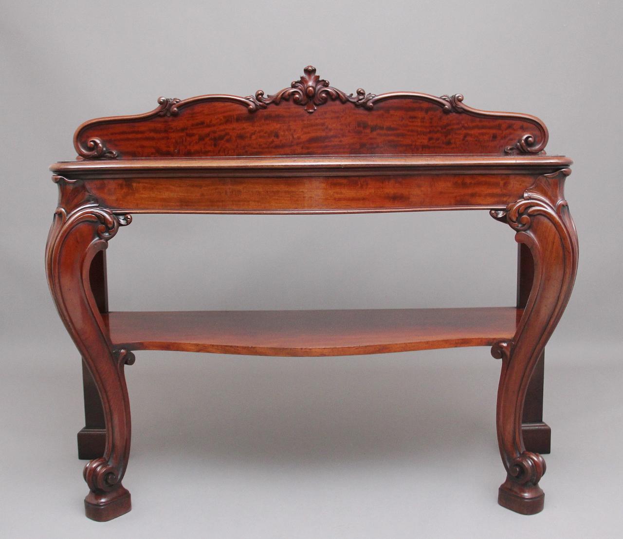 19th Century Carved Mahogany Serving Table (1 of 9)