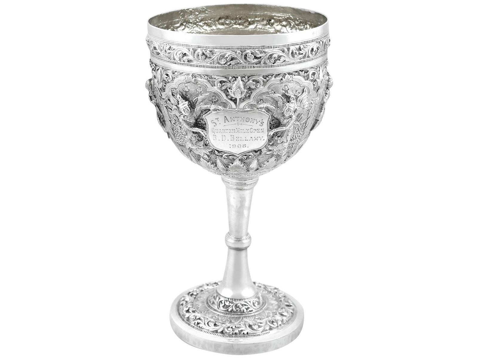 Burmese Silver Goblet - Antique c.1908 (1 of 15) Burmese Silver Goblet - Antique c.1908 (1 of 15)