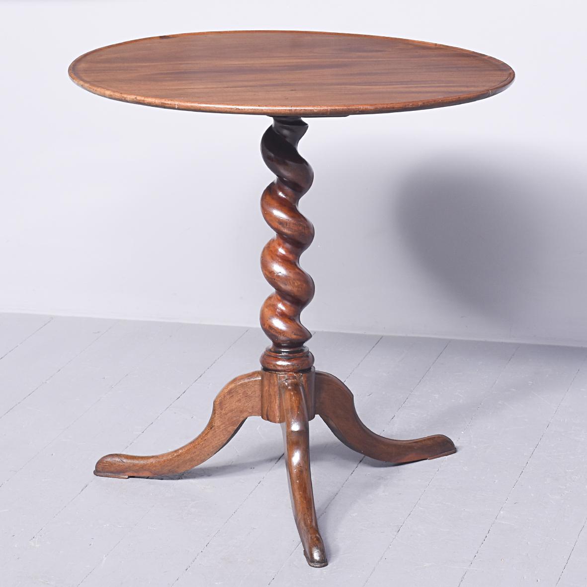 Circular Occasional Table (1 of 8)