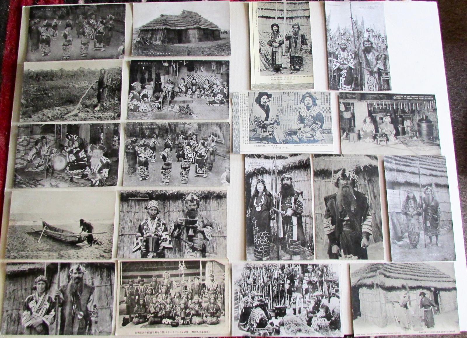 Large Collection of Ainu Hokkaido Japanese Postcards c.1900 (1 of 6) Large Collection of Ainu Hokkaido Japanese Postcards c.1900 (1 of 6)