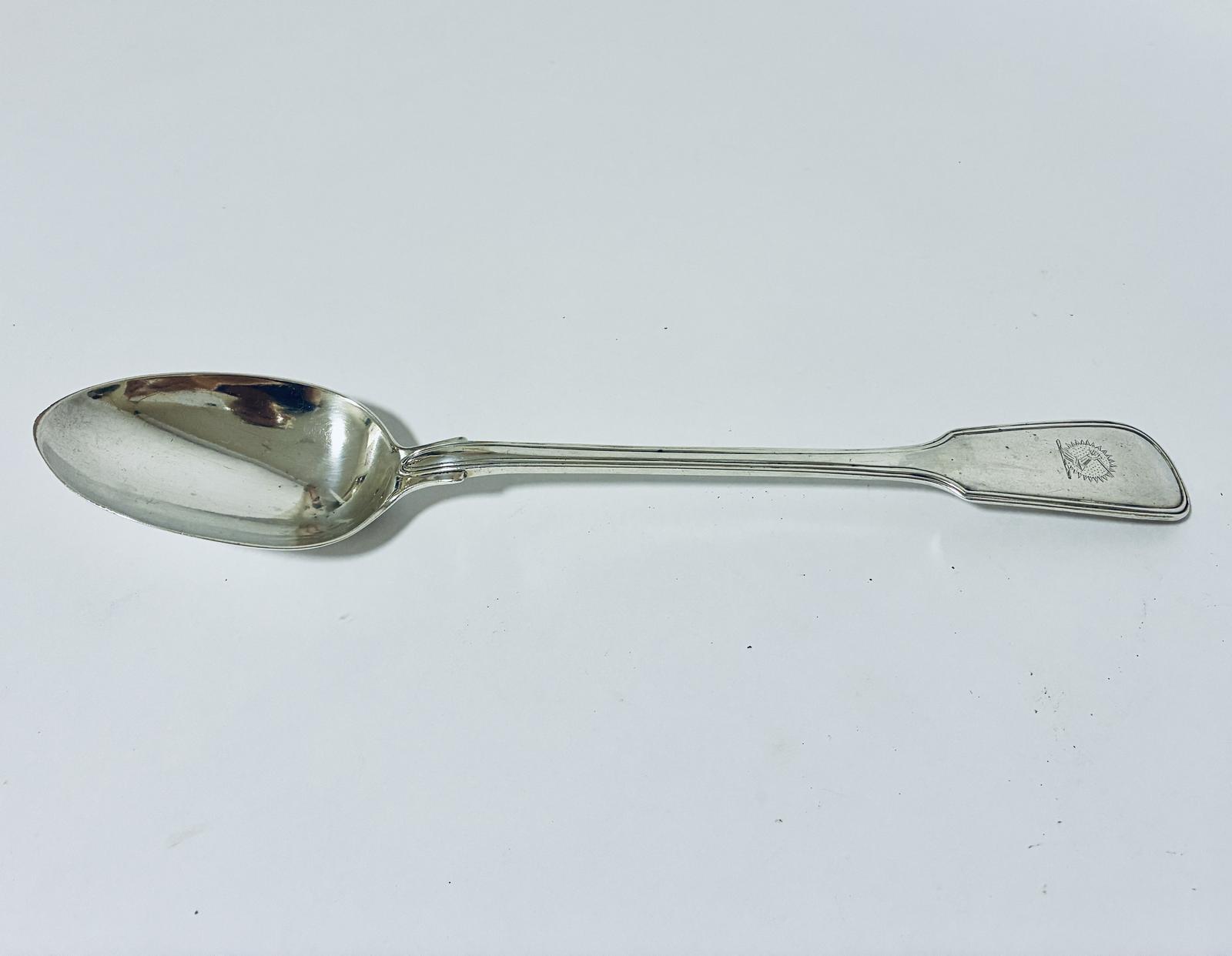 Victorian Silver Serving Spoon (1 of 8) Victorian Silver Serving Spoon (1 of 8)