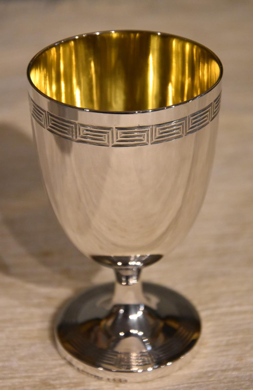 Silver Goblet by John Hunt & Robert Roskell (1 of 6)