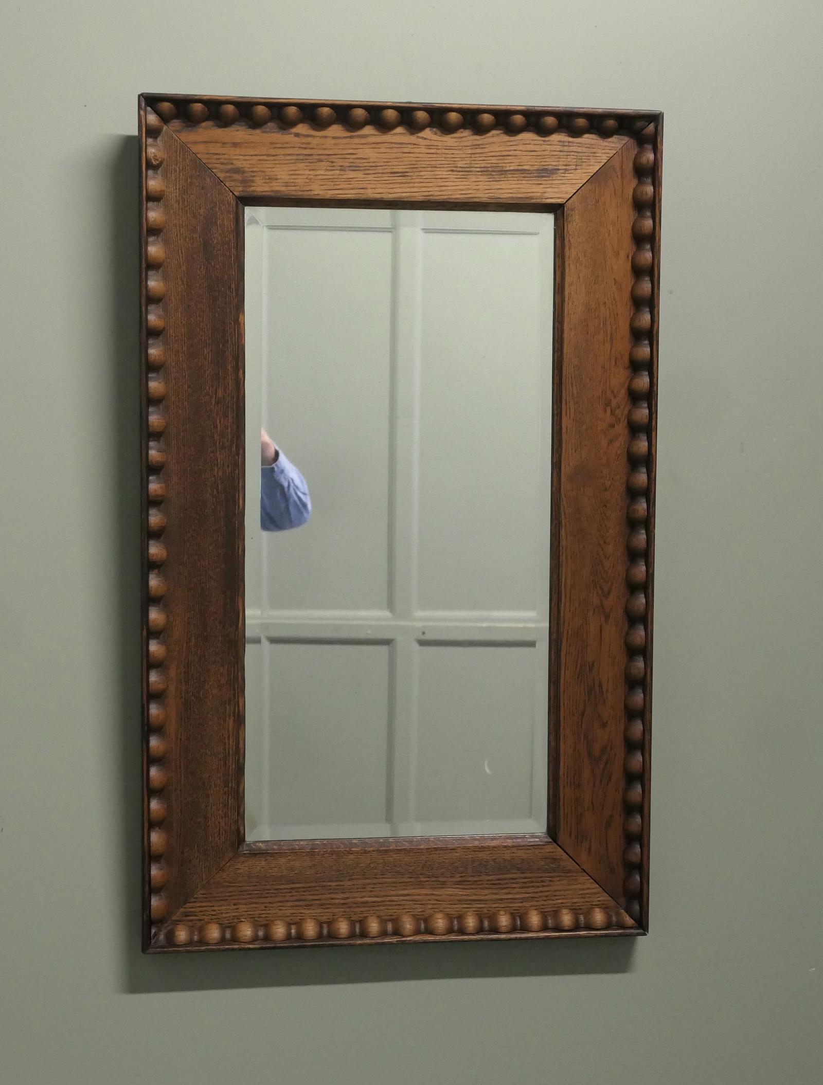 Victorian Carved Golden Oak Wall Mirror (1 of 5) Victorian Carved Golden Oak Wall Mirror (1 of 5)
