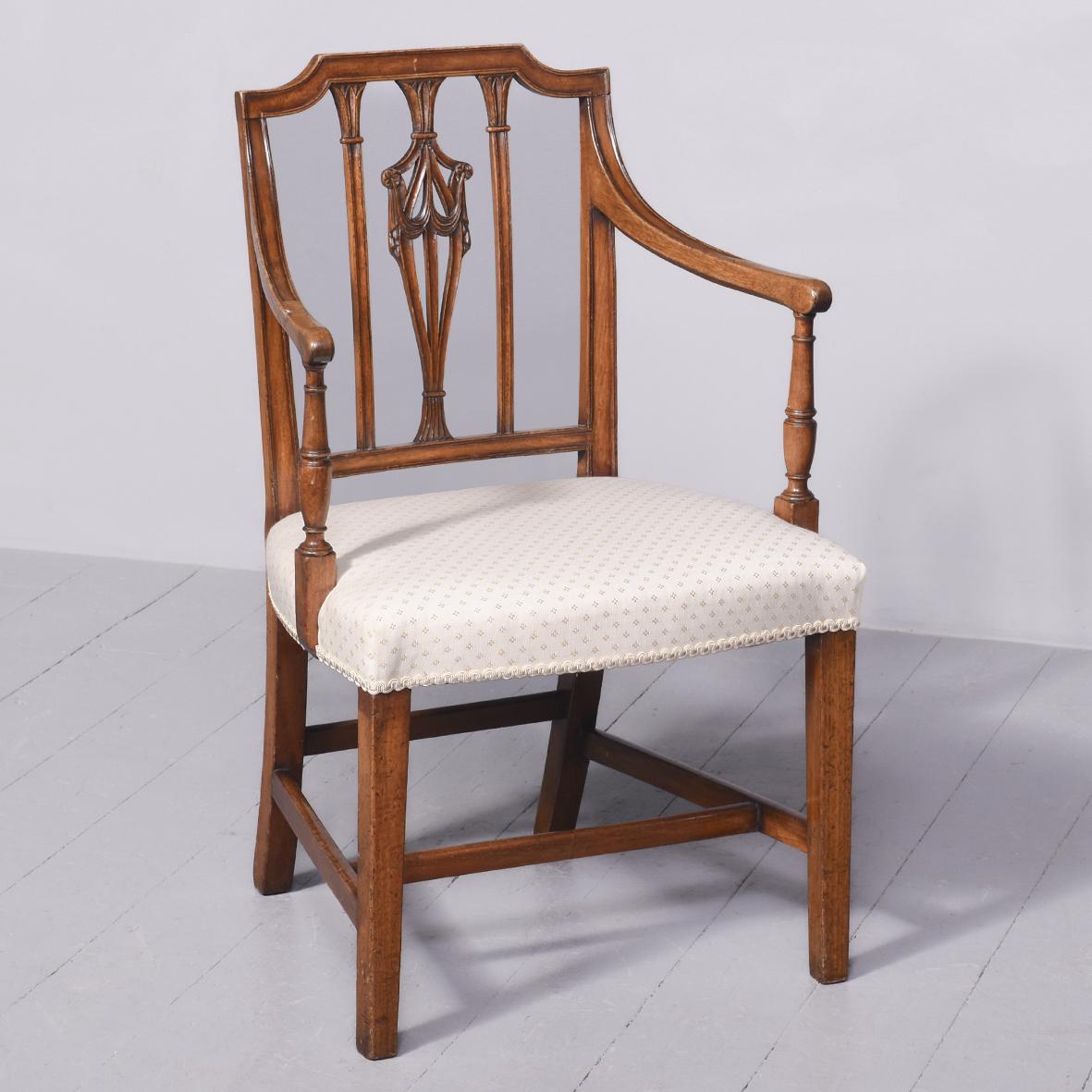 George III Carved Mahogany Armchair (1 of 10) George III Carved Mahogany Armchair (1 of 10)