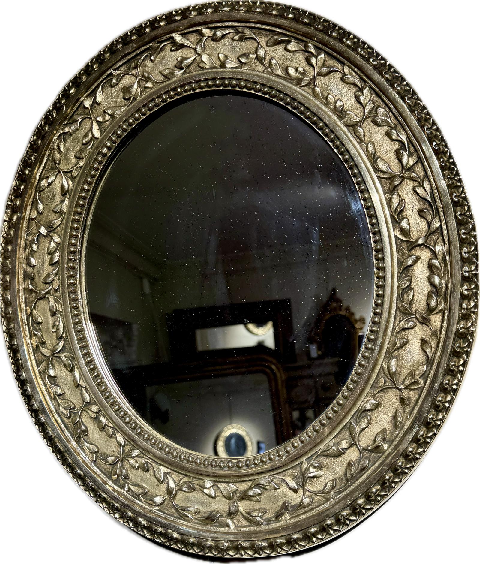 Cast Brass Mid Century Mirror (1 of 6) Cast Brass Mid Century Mirror (1 of 6)